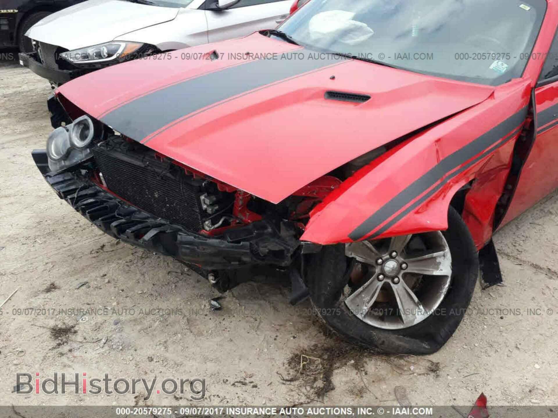 2015 Dodge Challenger - VIN: 2C3CDZAG7FH810946 - Фото 6