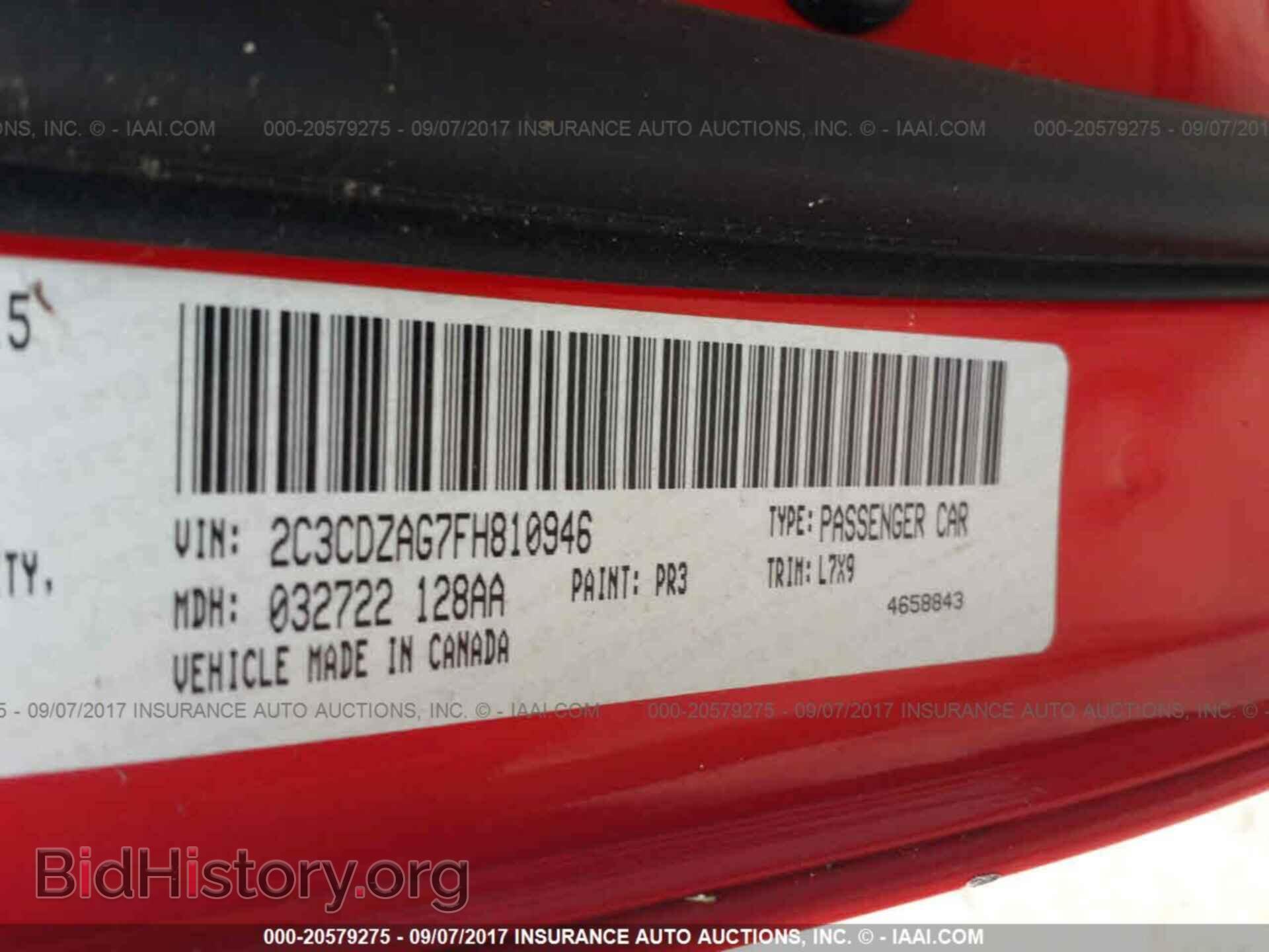 2015 Dodge Challenger - VIN: 2C3CDZAG7FH810946 - Фото 9