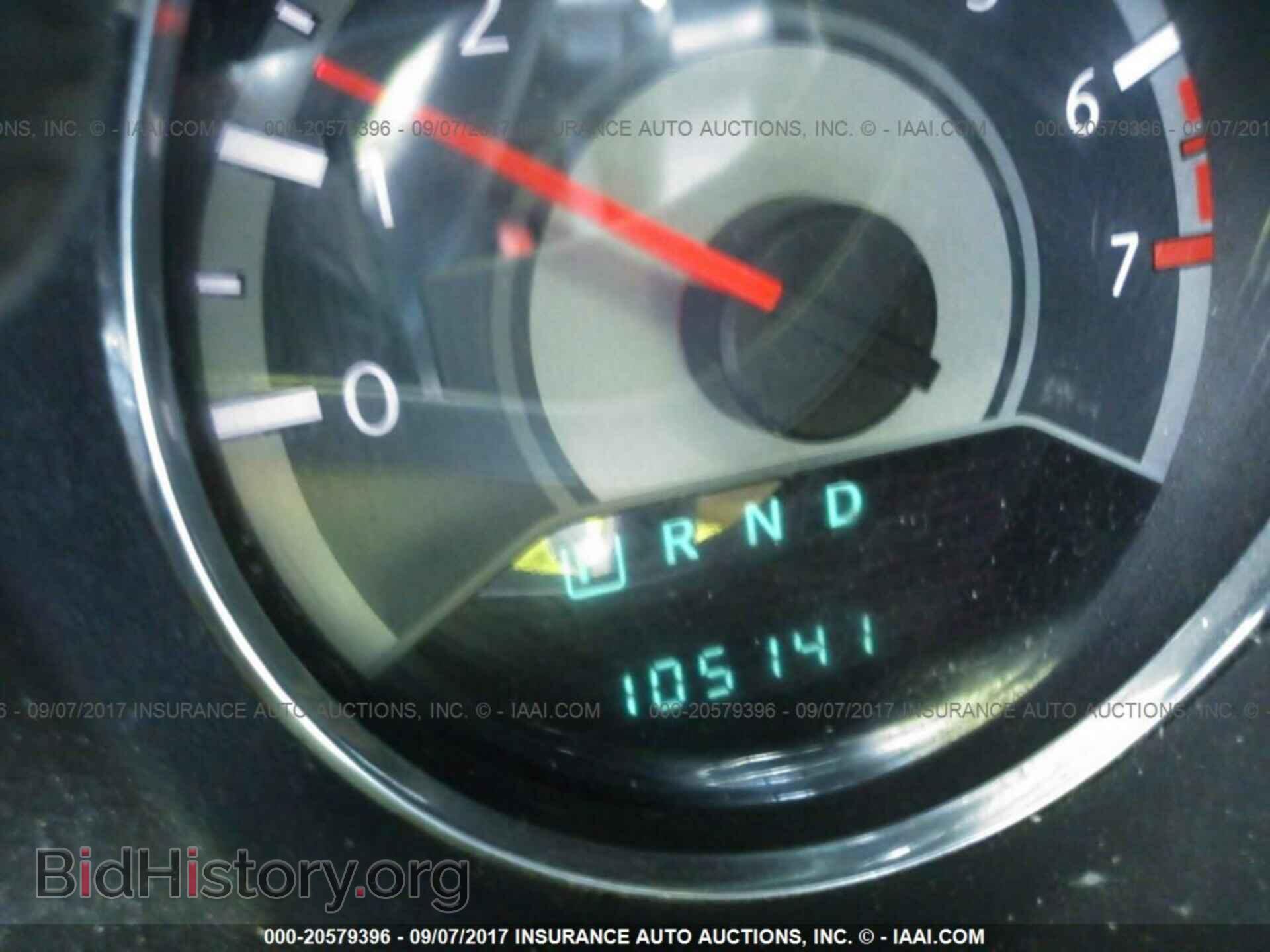 2013 Chrysler 200 - VIN: 1C3CCBAB4DN670745 - Фото 7