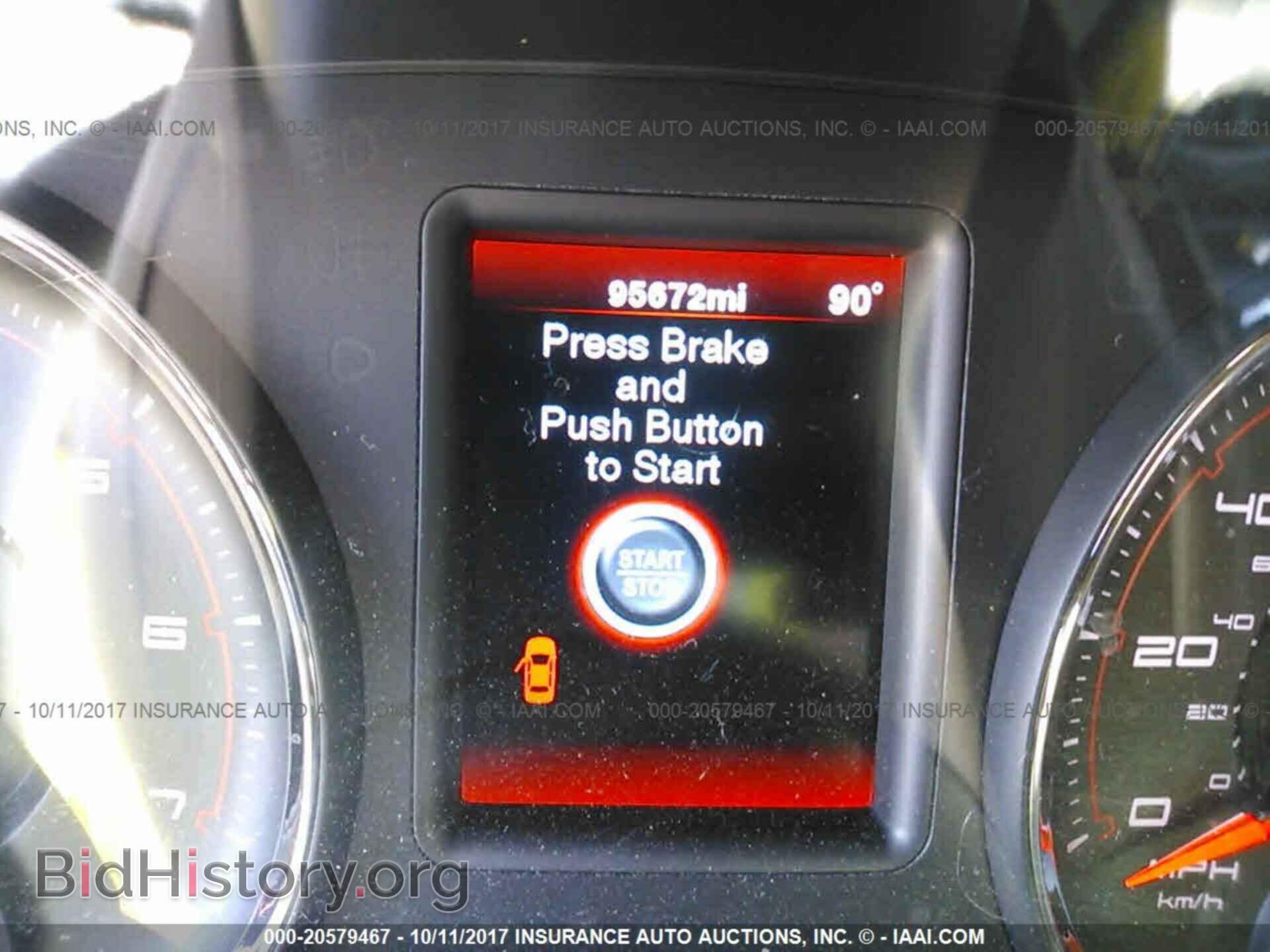 2012 Dodge Charger - VIN: 2C3CDXBGXCH295813 - Фото 7