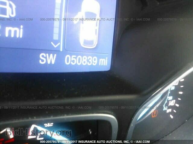 2014 Ford Escape - VIN: 1FMCU9GX1EUD23297 - Photo 7