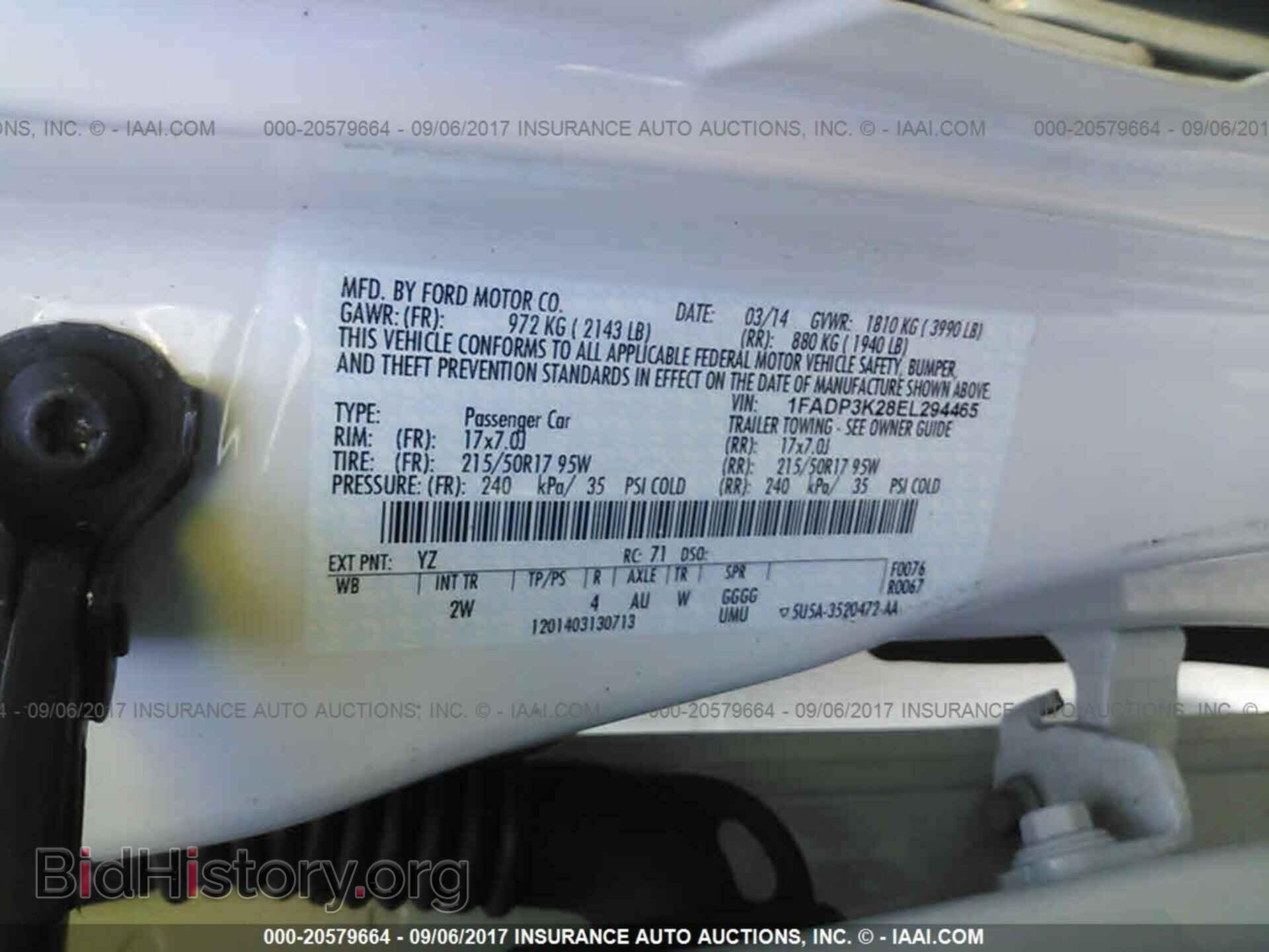 2014 Ford Focus - VIN: 1FADP3K28EL294465 - Фото 9