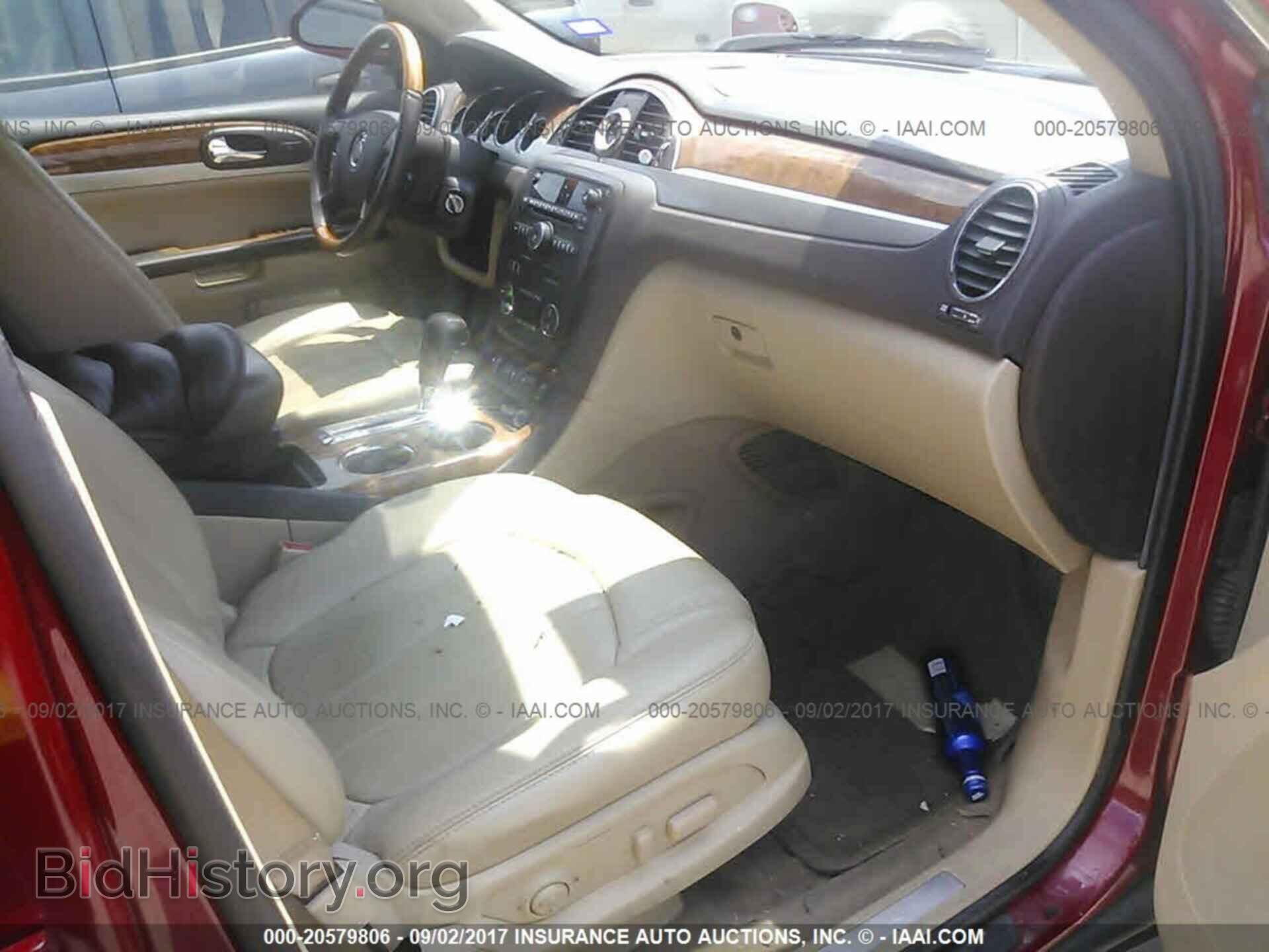 2012 Buick Enclave - VIN: 5GAKVCED2CJ300498 - Фото 5