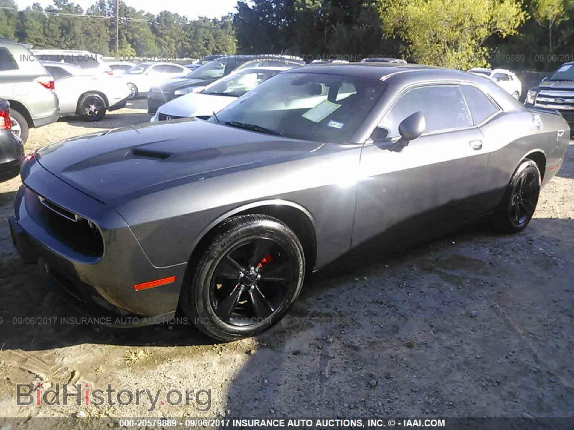2015 Dodge Challenger - VIN: 2C3CDZAG8FH744682 - Фото 2