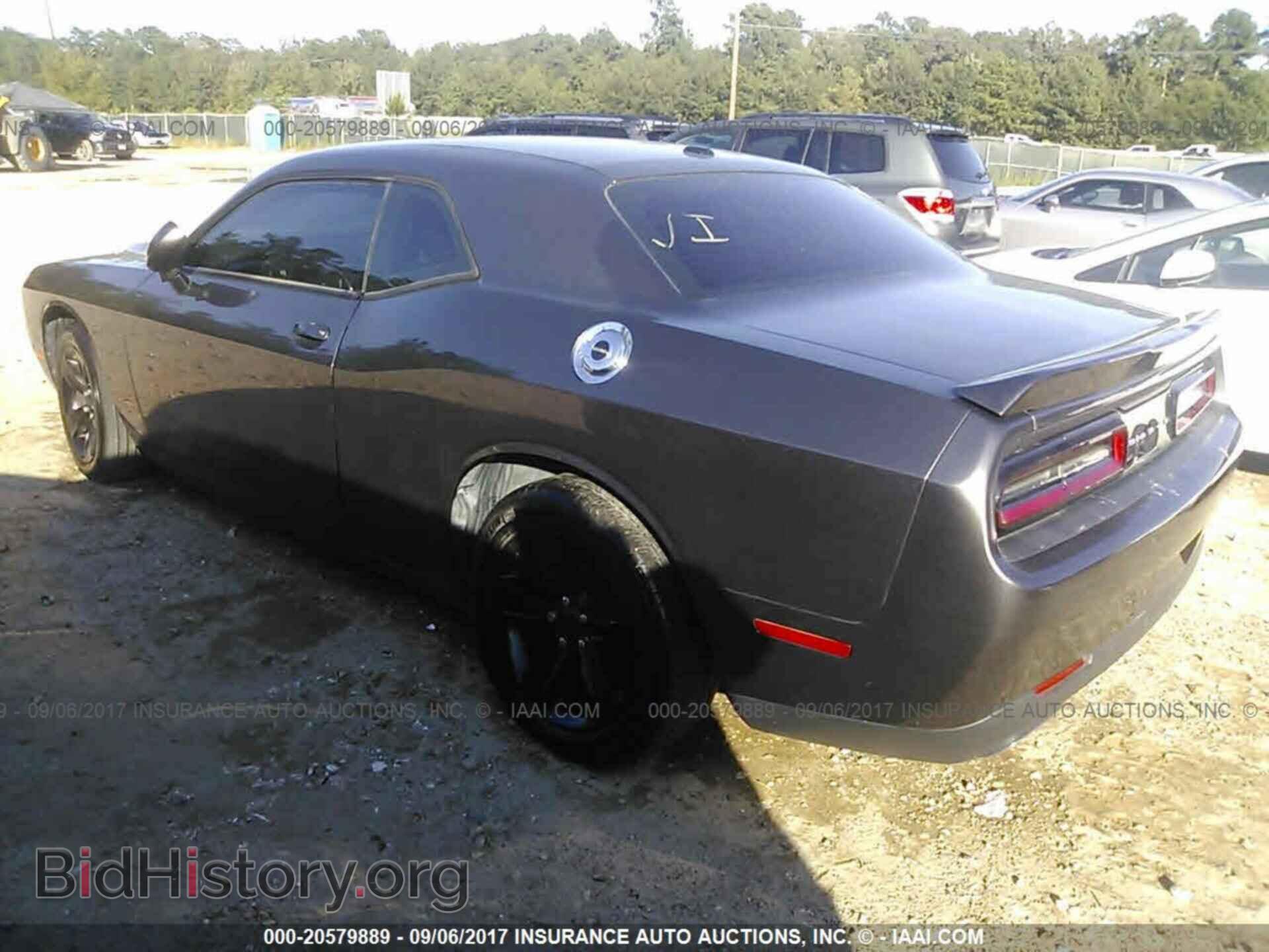 2015 Dodge Challenger - VIN: 2C3CDZAG8FH744682 - Фото 3