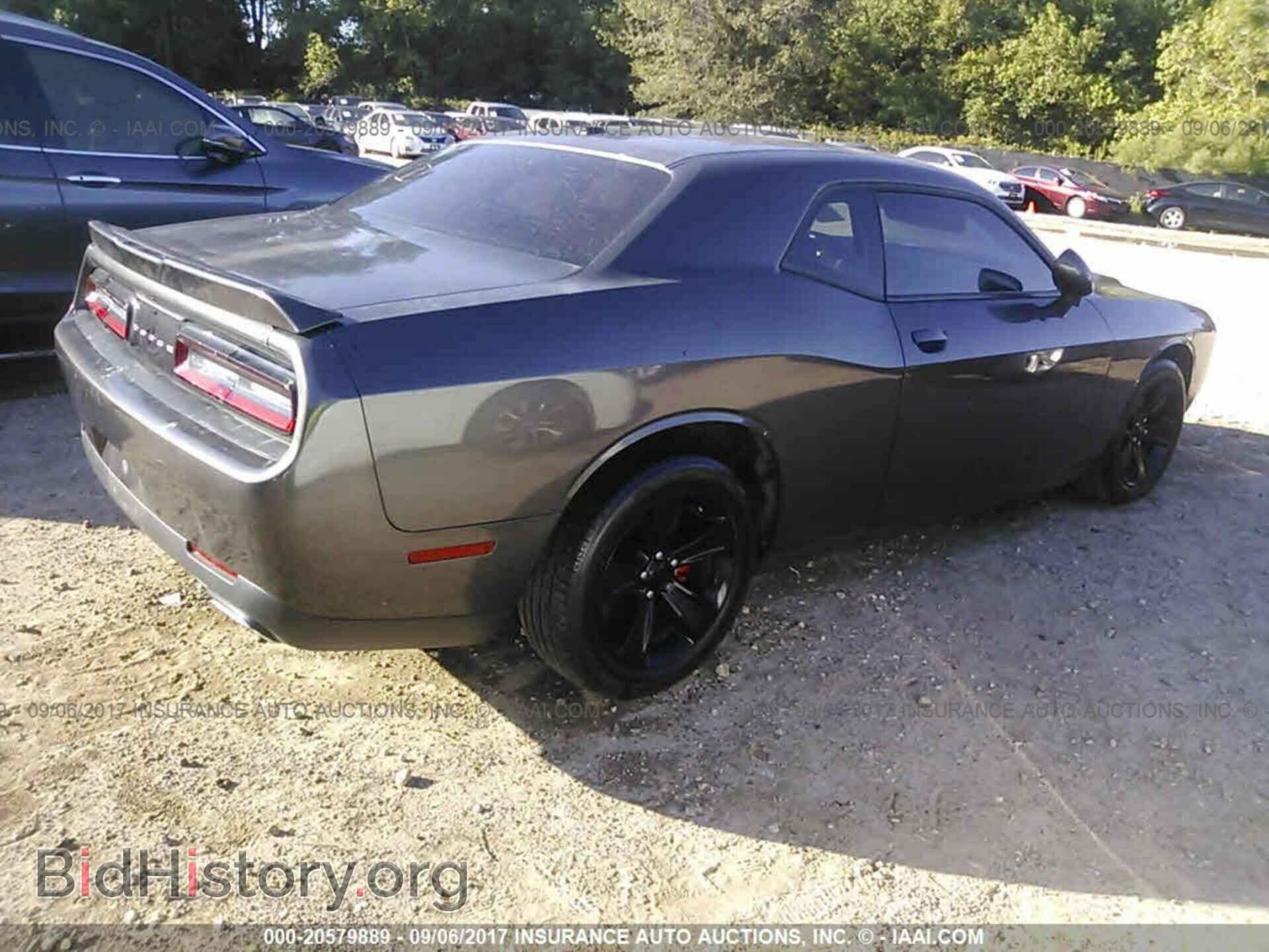 2015 Dodge Challenger - VIN: 2C3CDZAG8FH744682 - Фото 4