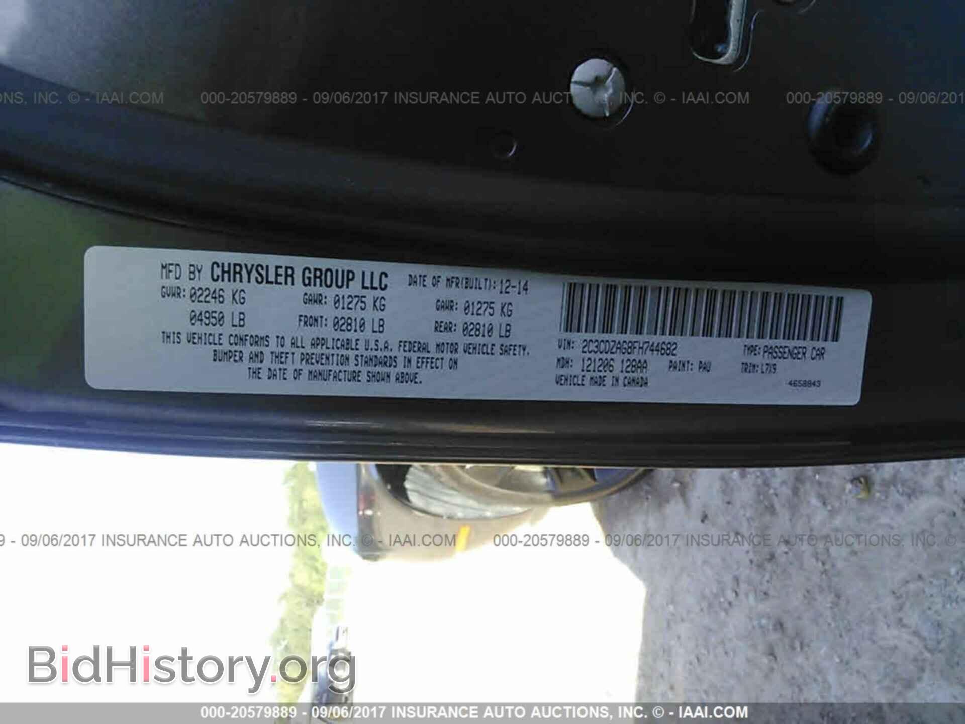 2015 Dodge Challenger - VIN: 2C3CDZAG8FH744682 - Фото 9