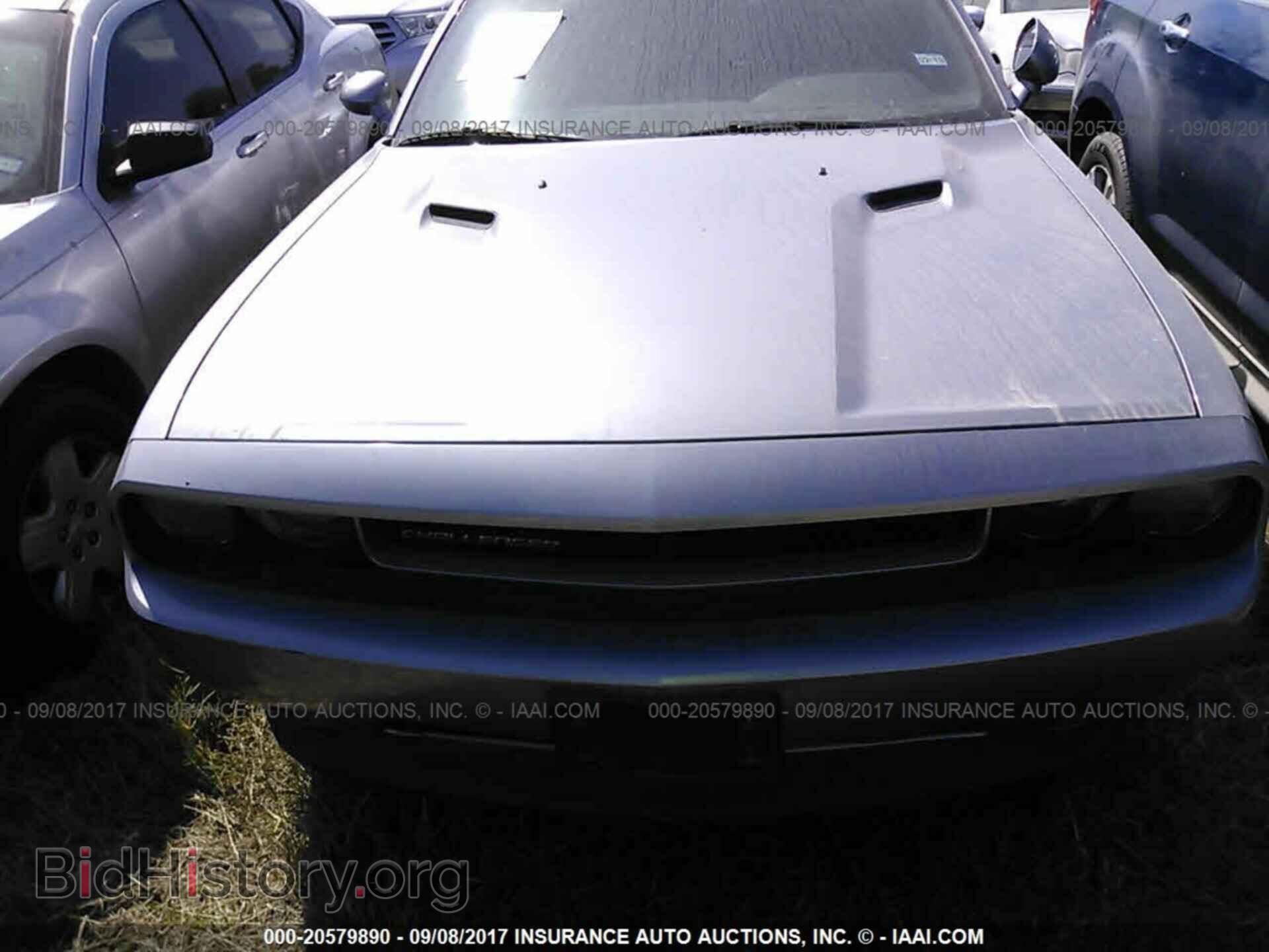 2014 Dodge Challenger - VIN: 2C3CDYAG5EH238557 - Photo 6