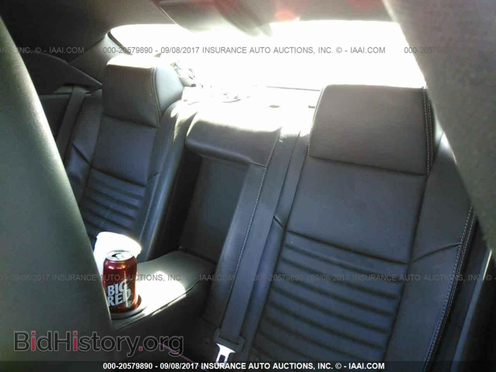 2014 Dodge Challenger - VIN: 2C3CDYAG5EH238557 - Photo 8