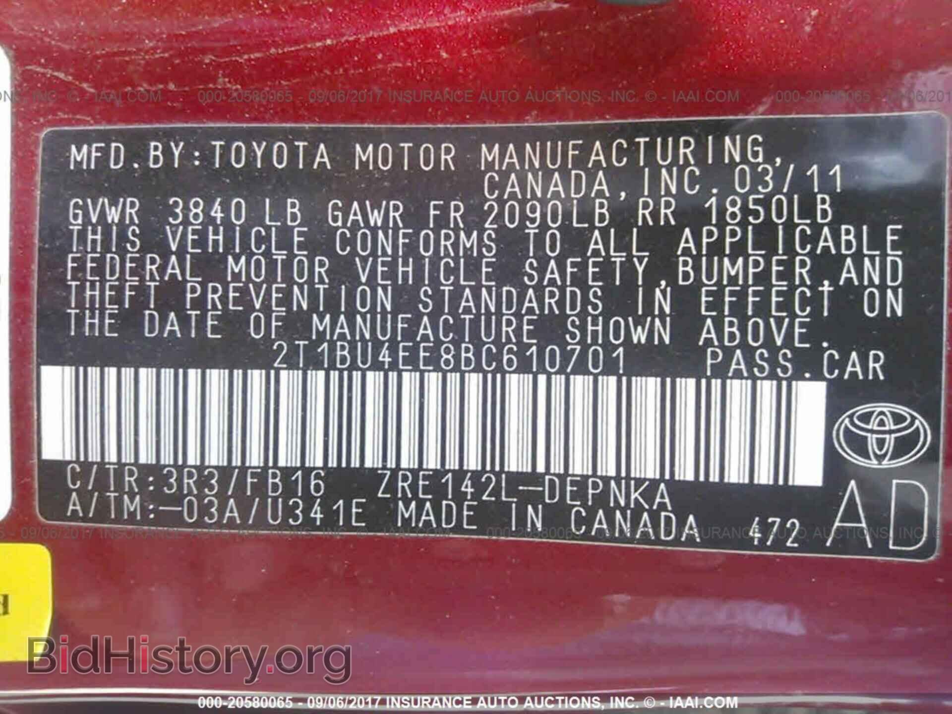2011 Toyota Corolla - VIN: 2T1BU4EE8BC610701 - Фото 9