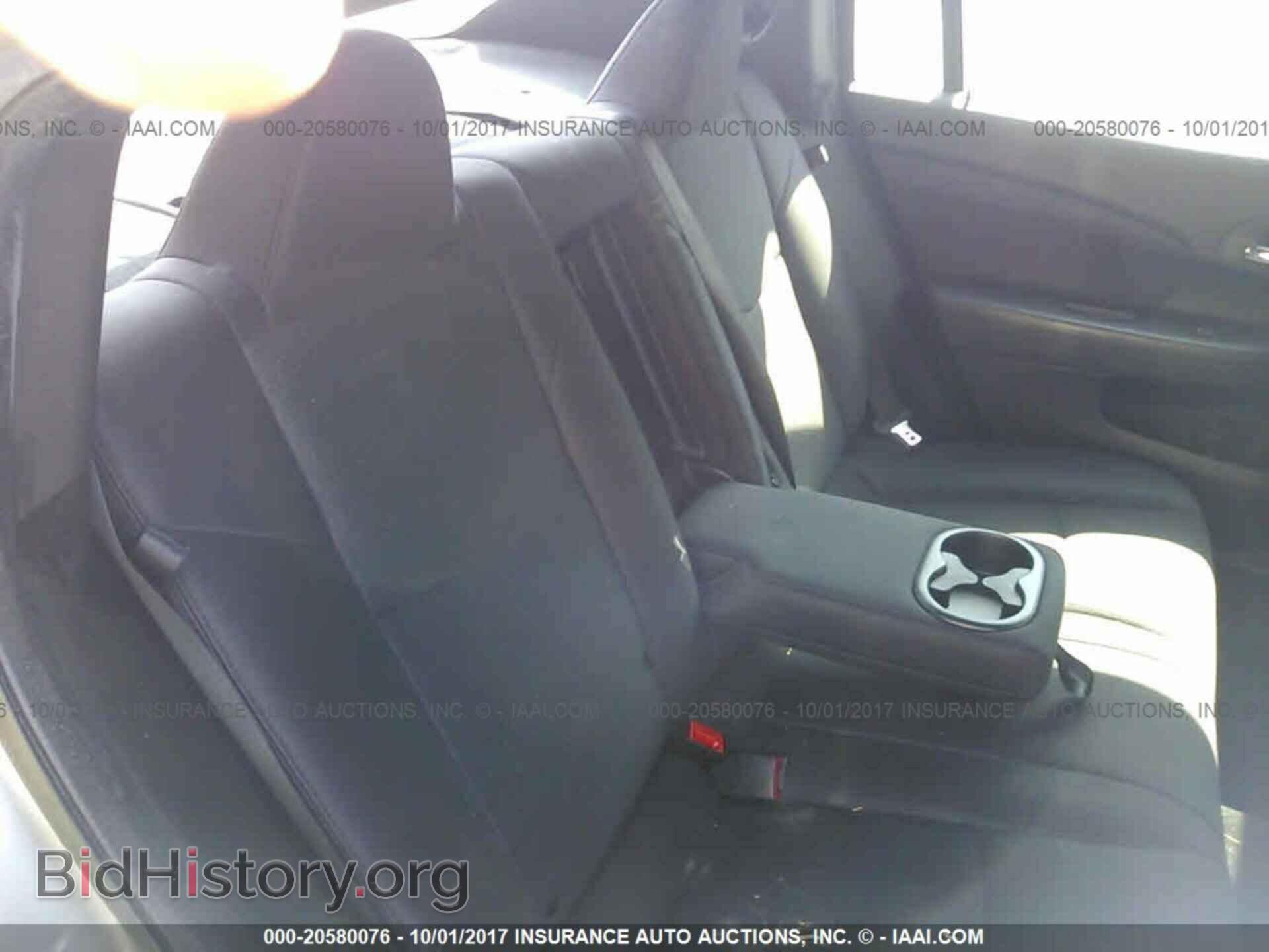 2013 Chrysler 200 - VIN: 1C3CCBBB0DN592575 - Фото 8