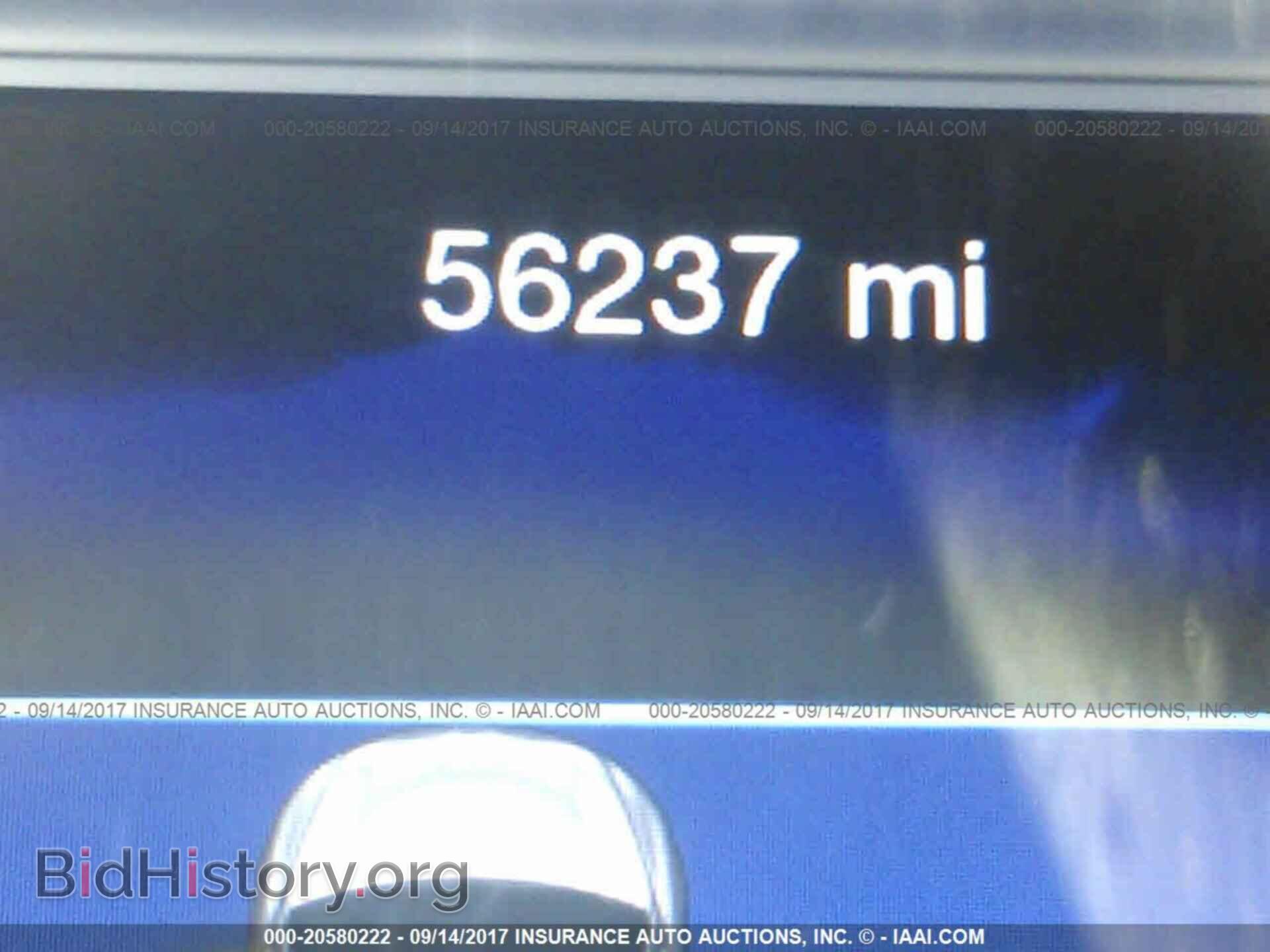 2015 Chrysler 200 - VIN: 1C3CCCCB6FN525034 - Фото 7
