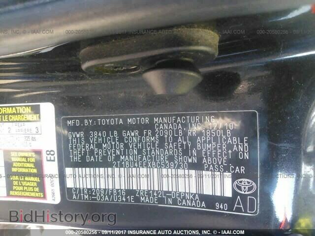 2011 Toyota Corolla - VIN: 2T1BU4EEXBC539730 - Photo 9