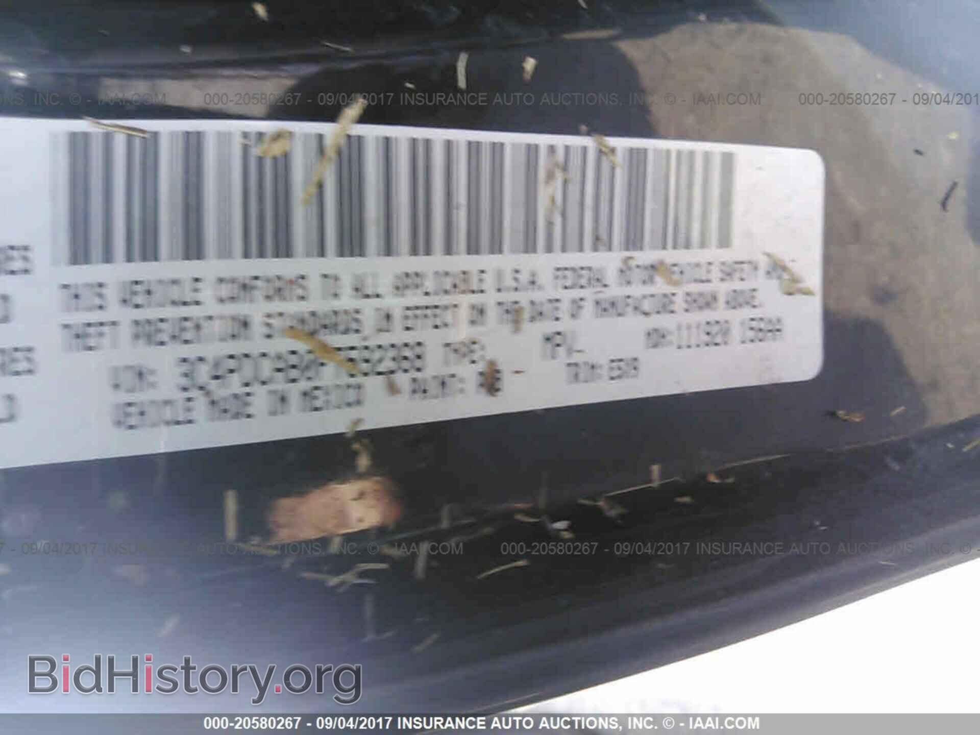 2015 Dodge Journey - VIN: 3C4PDCAB0FT592368 - Photo 9