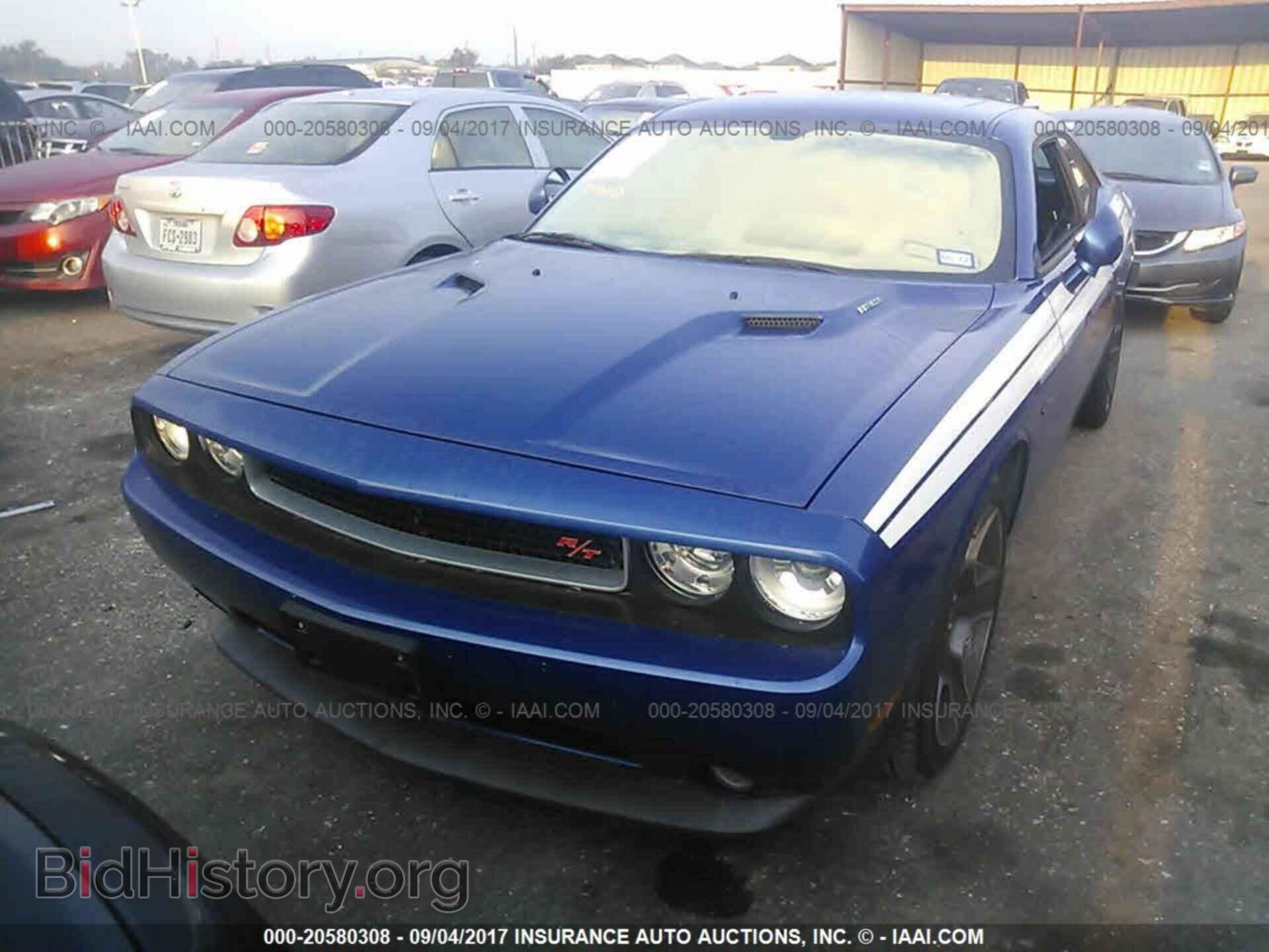 2012 Dodge Challenger - VIN: 2C3CDYBT8CH258231 - Photo 2