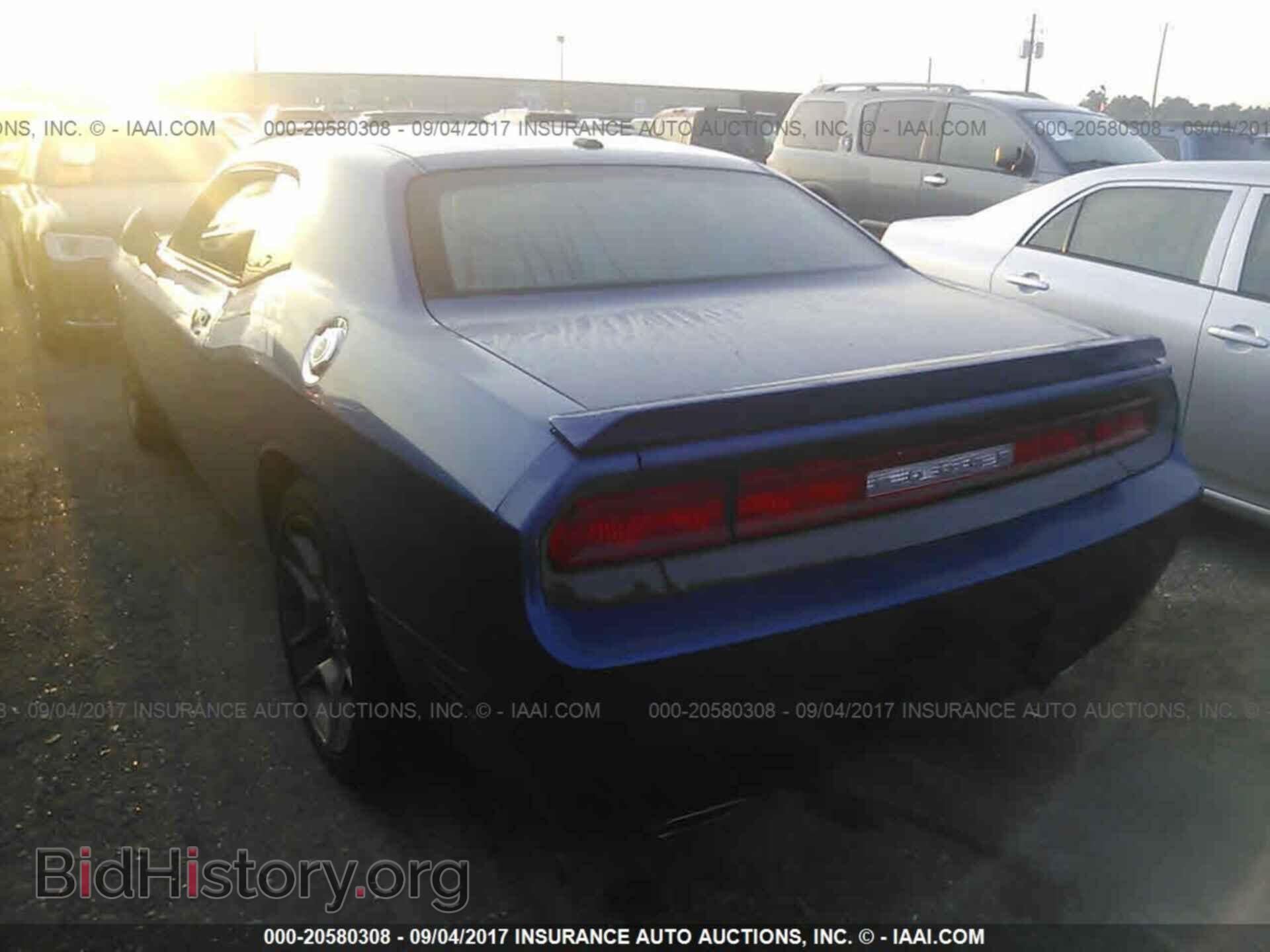 2012 Dodge Challenger - VIN: 2C3CDYBT8CH258231 - Photo 3