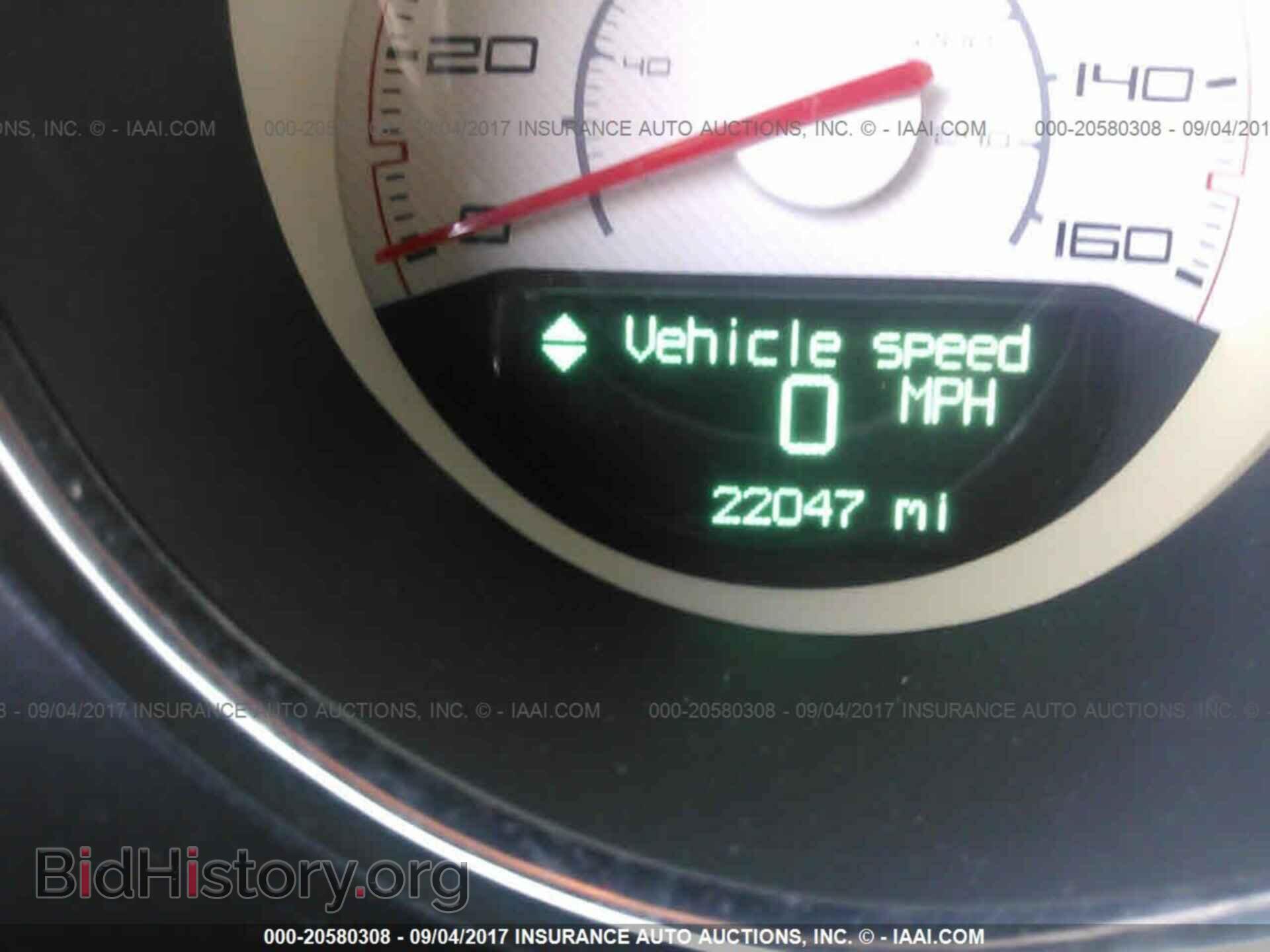 2012 Dodge Challenger - VIN: 2C3CDYBT8CH258231 - Photo 7