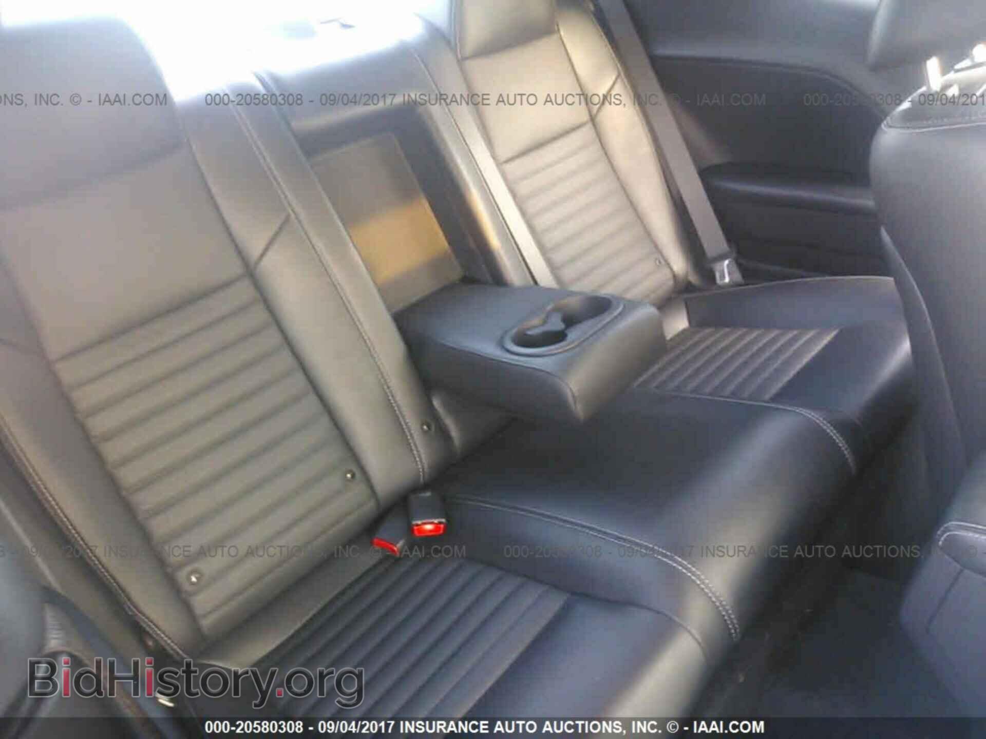 2012 Dodge Challenger - VIN: 2C3CDYBT8CH258231 - Photo 8