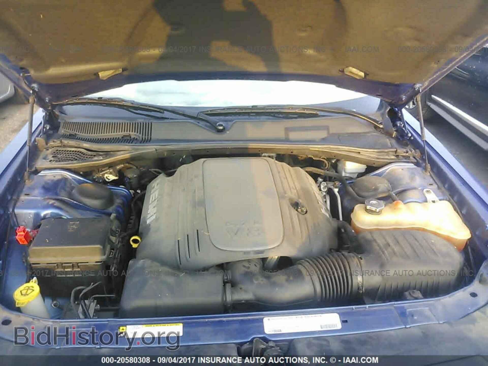 2012 Dodge Challenger - VIN: 2C3CDYBT8CH258231 - Photo 10