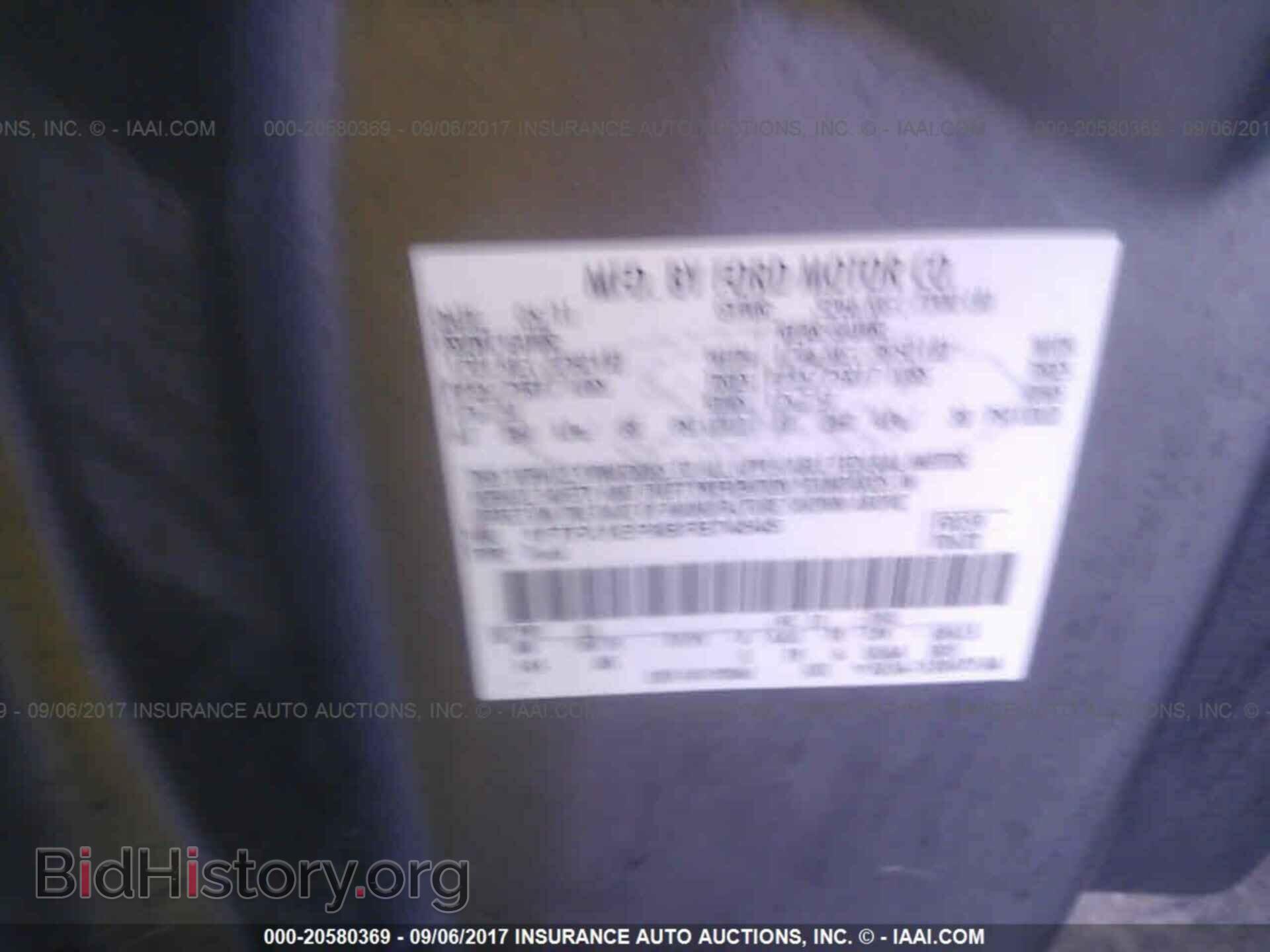 2011 Ford F150 - VIN: 1FTFX1EF9BFB74545 - Фото 9