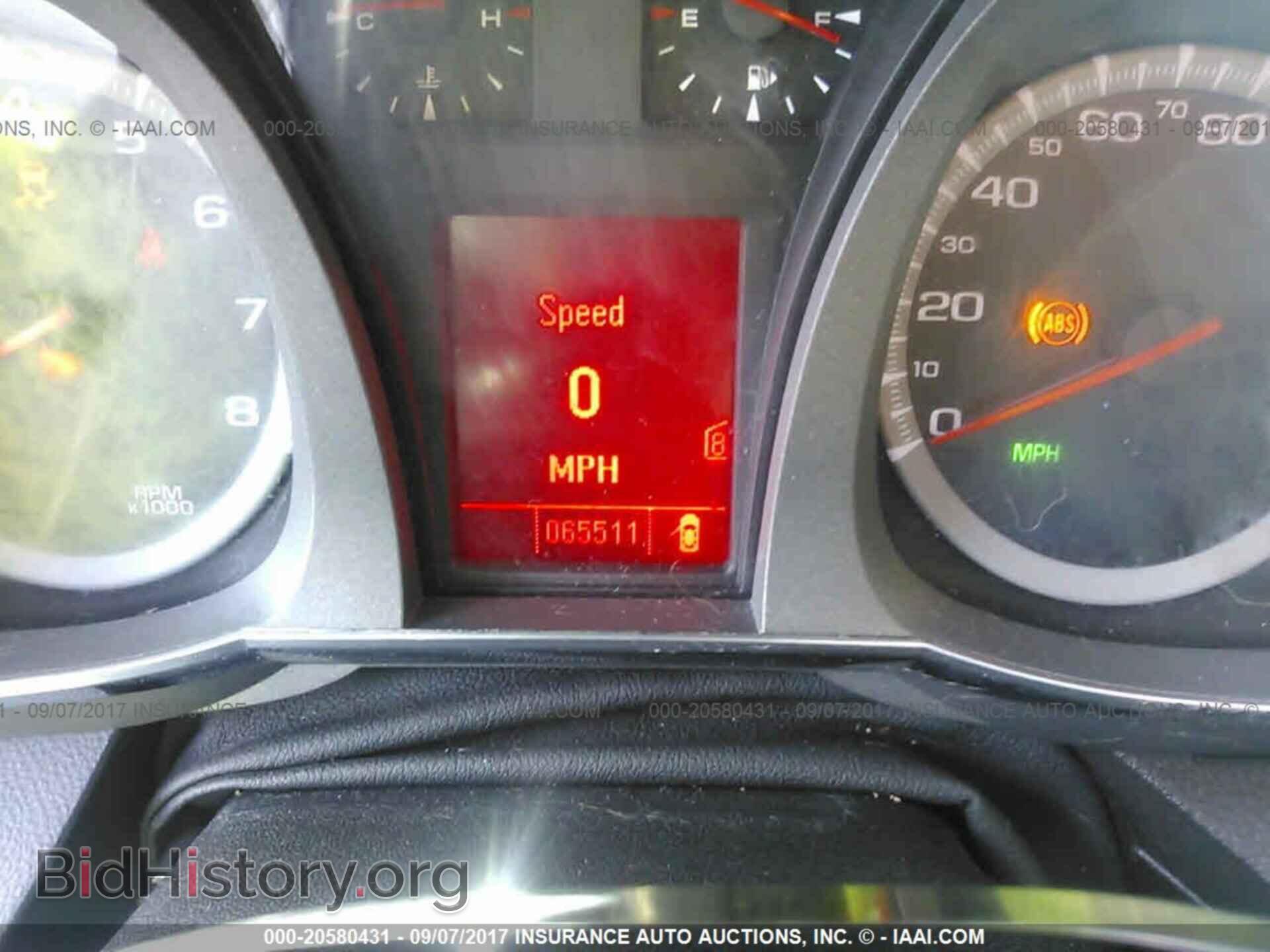 2011 Gmc Terrain - VIN: 2CTALWEC5B6254514 - Photo 7