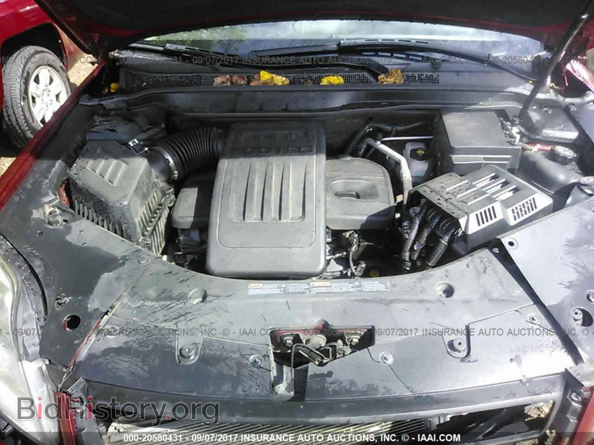 2011 Gmc Terrain - VIN: 2CTALWEC5B6254514 - Photo 10