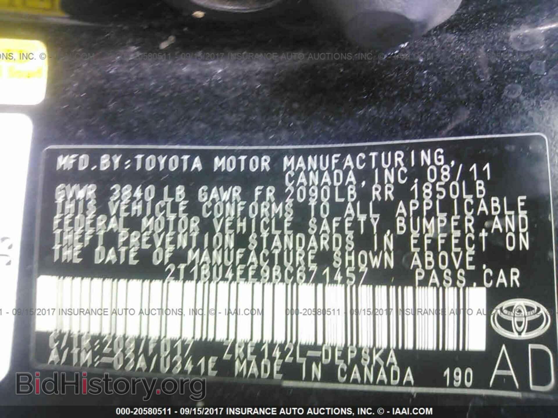2011 Toyota Corolla - VIN: 2T1BU4EE9BC671457 - Фото 9