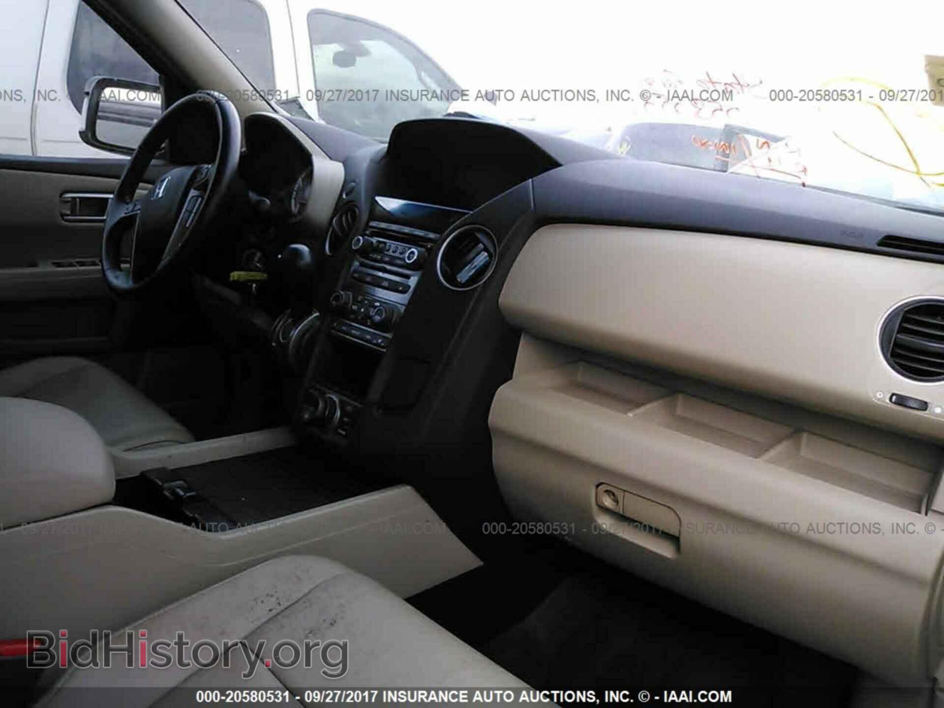 2012 Honda Pilot - VIN: 5FNYF3H90CB031647 - Фото 5
