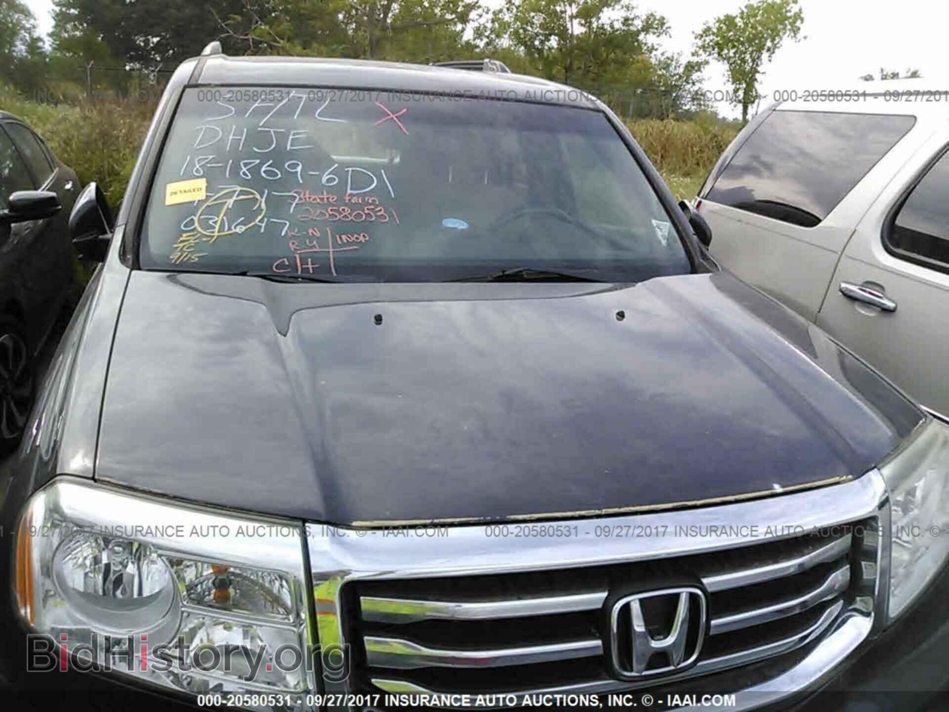 2012 Honda Pilot - VIN: 5FNYF3H90CB031647 - Фото 6