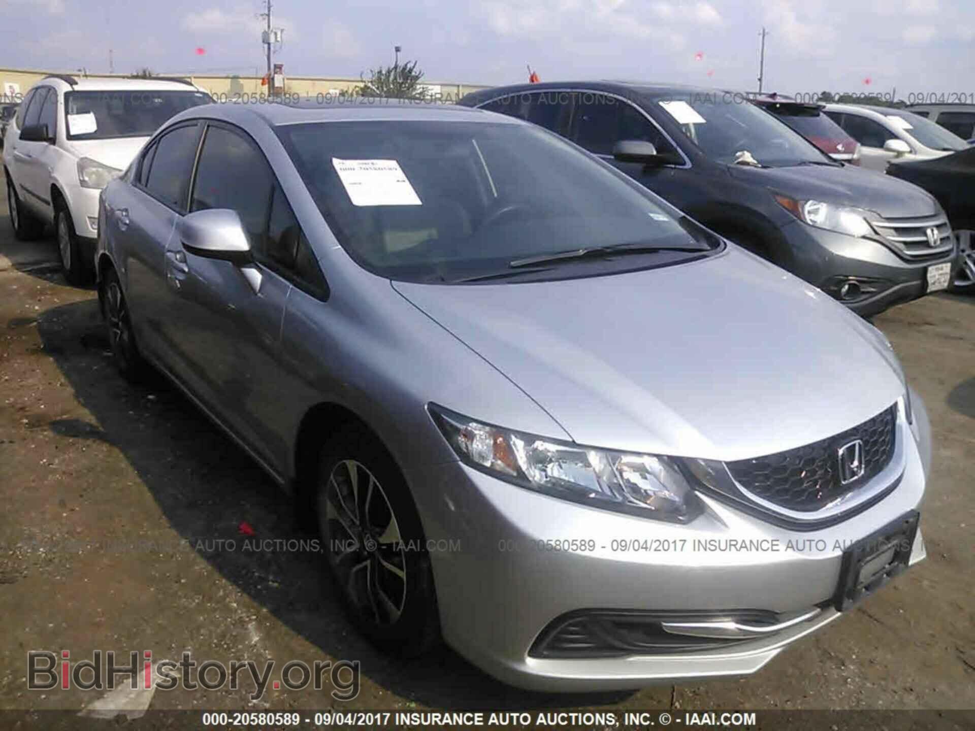 Фотография 19XFB2F86DE073111 - Honda Civic 2013