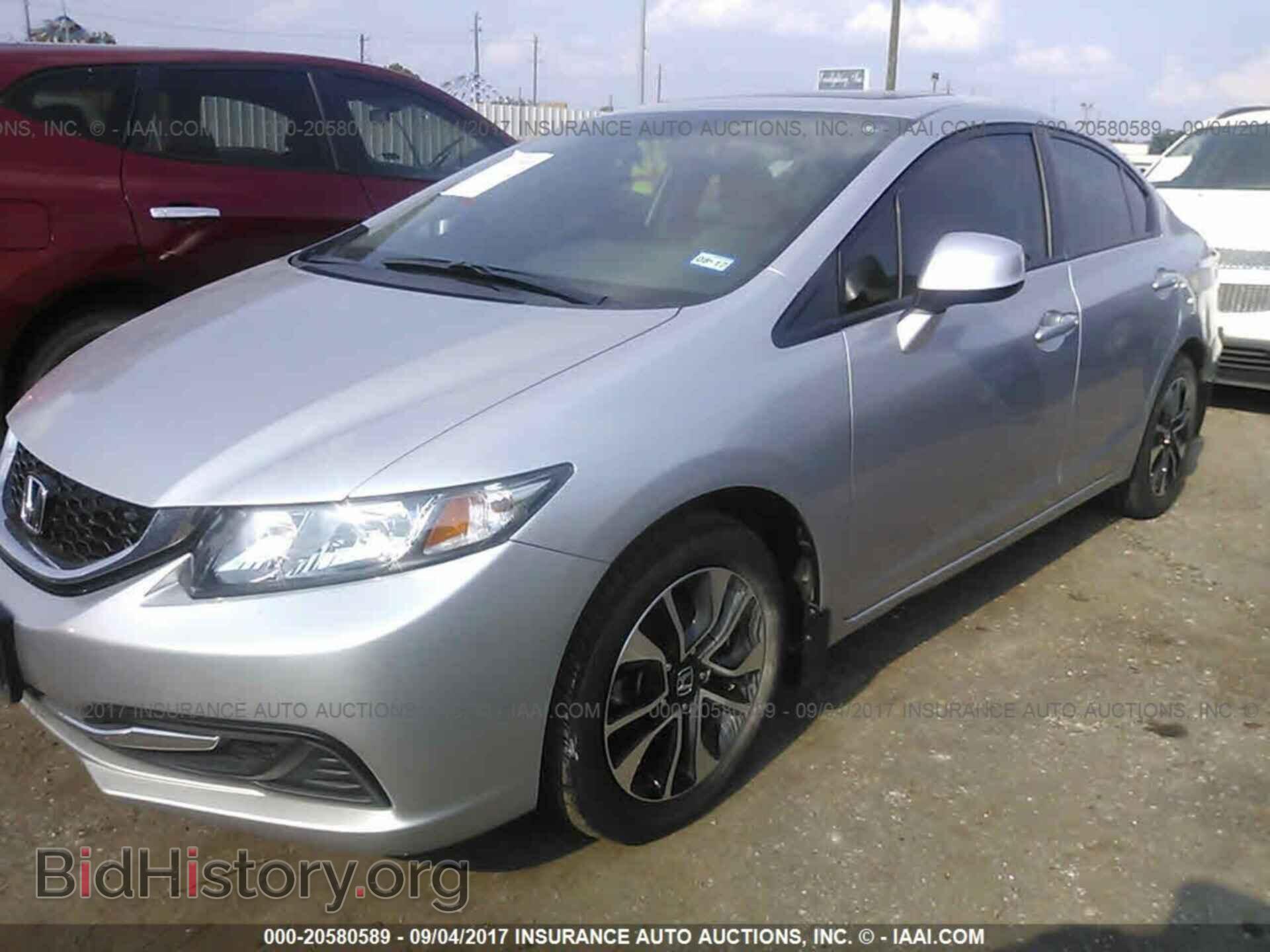 2013 Honda Civic - VIN: 19XFB2F86DE073111 - Фото 2