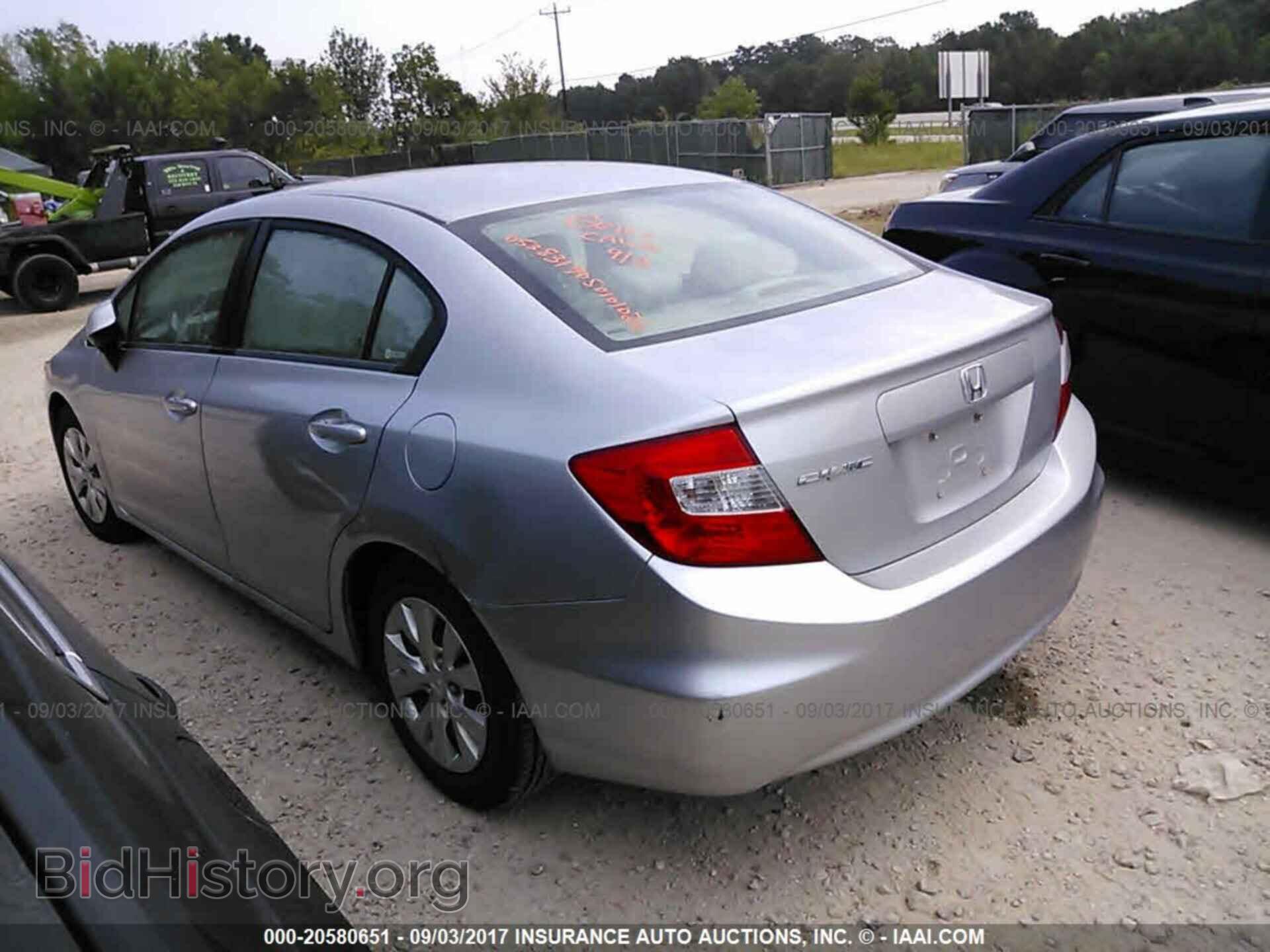 2012 Honda Civic - VIN: 19XFB2F55CE335690 - Photo 3