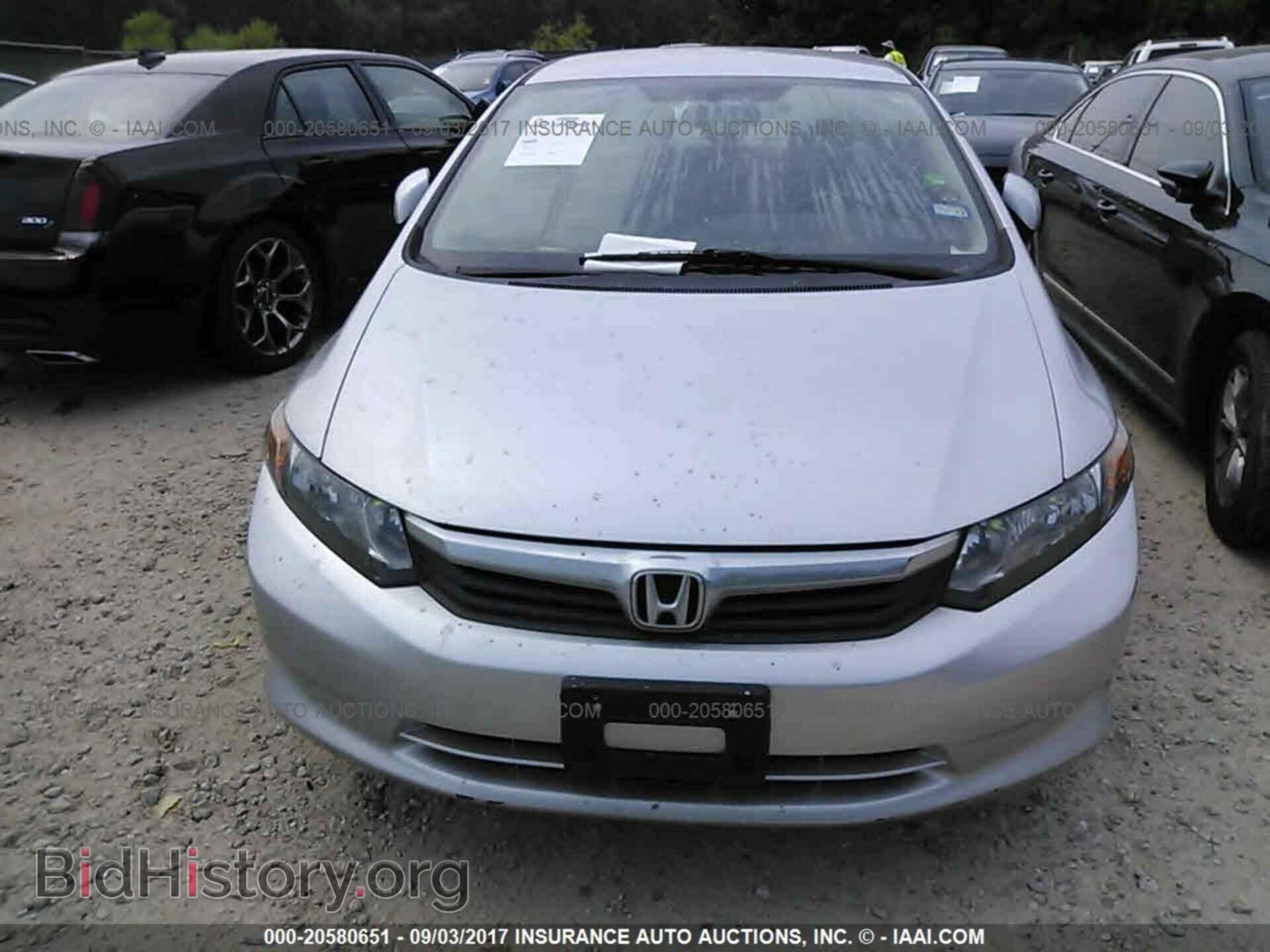 2012 Honda Civic - VIN: 19XFB2F55CE335690 - Photo 6