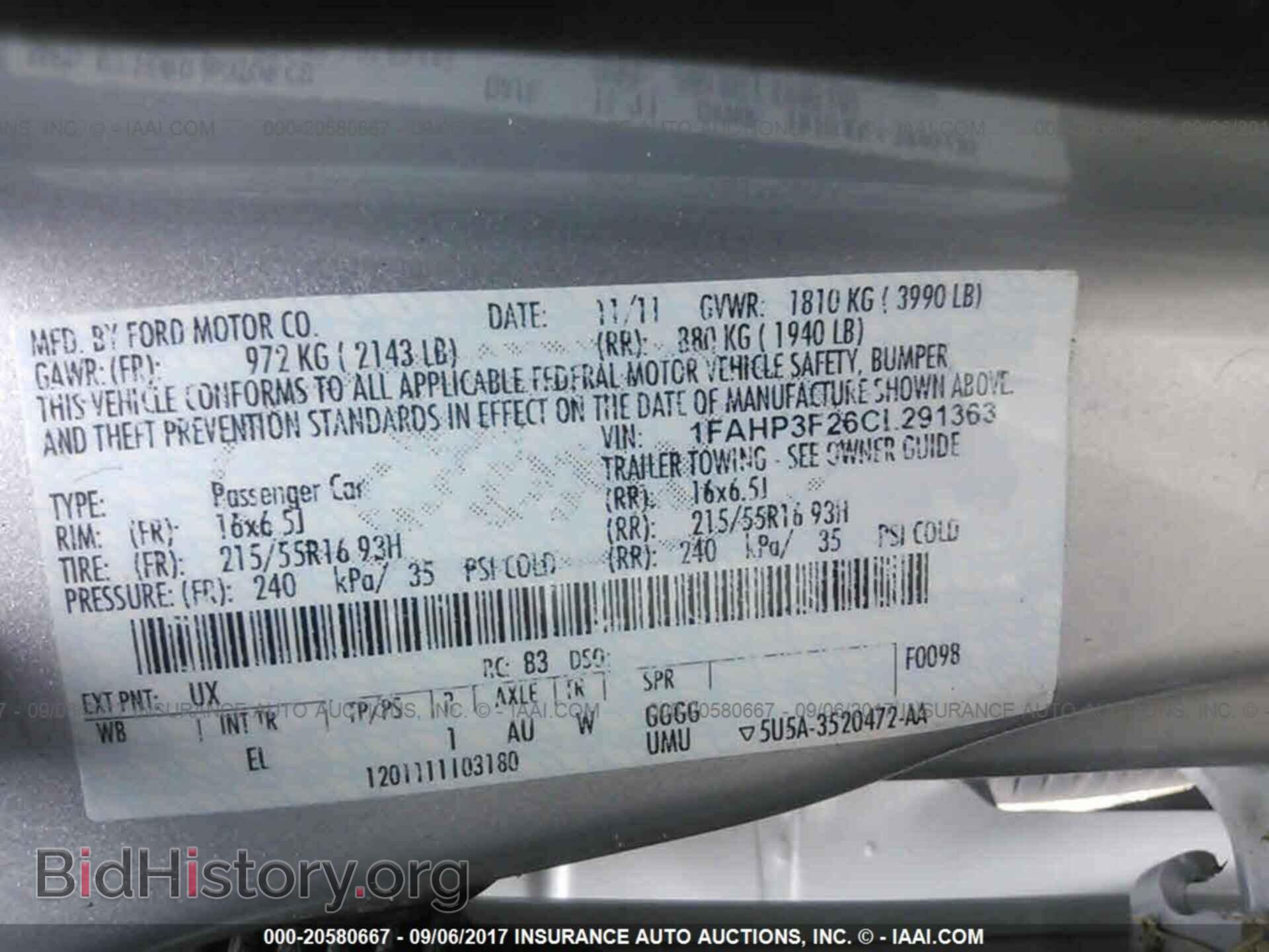 2012 Ford Focus - VIN: 1FAHP3F26CL291363 - Photo 9