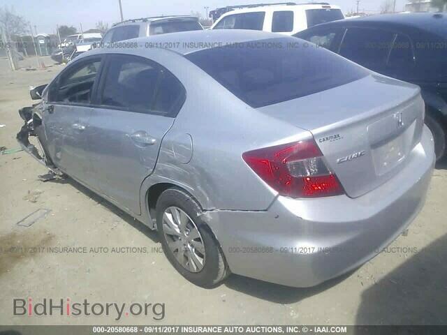 2012 Honda Civic - VIN: 19XFB2F59CE376212 - Photo 3