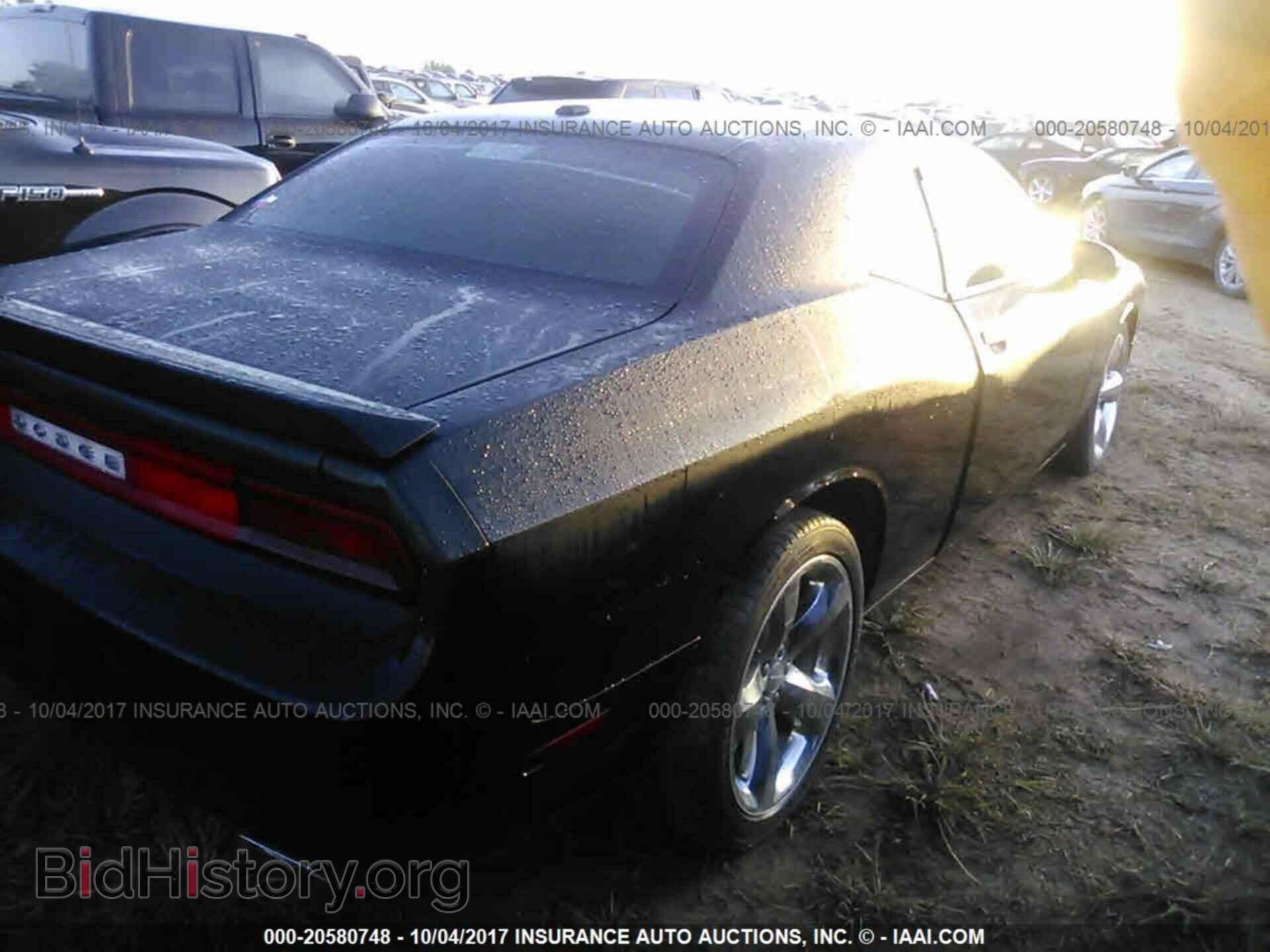 2014 Dodge Challenger - VIN: 2C3CDYBT0EH142492 - Фото 4
