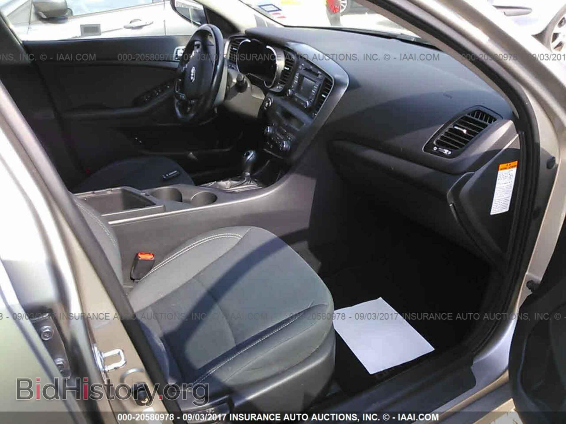 2013 Kia Optima - VIN: KNAGM4AD6D5040407 - Photo 5