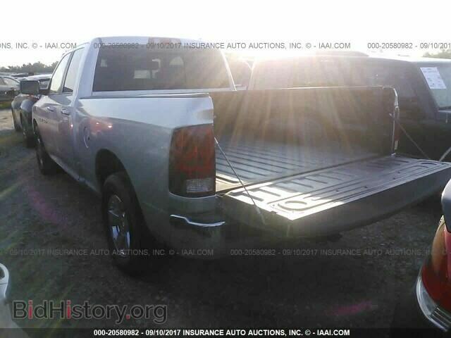 2012 Dodge Ram 1500 - VIN: 1C6RD6GP5CS100726 - Photo 3