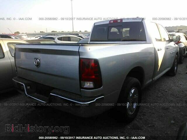 2012 Dodge Ram 1500 - VIN: 1C6RD6GP5CS100726 - Photo 4