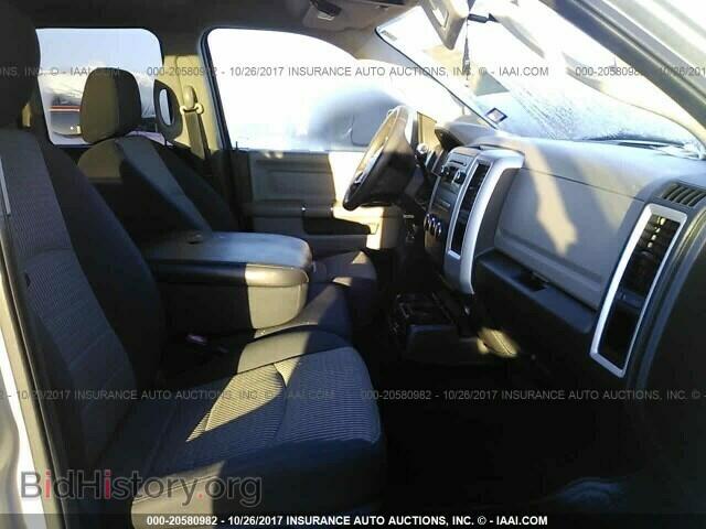 2012 Dodge Ram 1500 - VIN: 1C6RD6GP5CS100726 - Photo 5