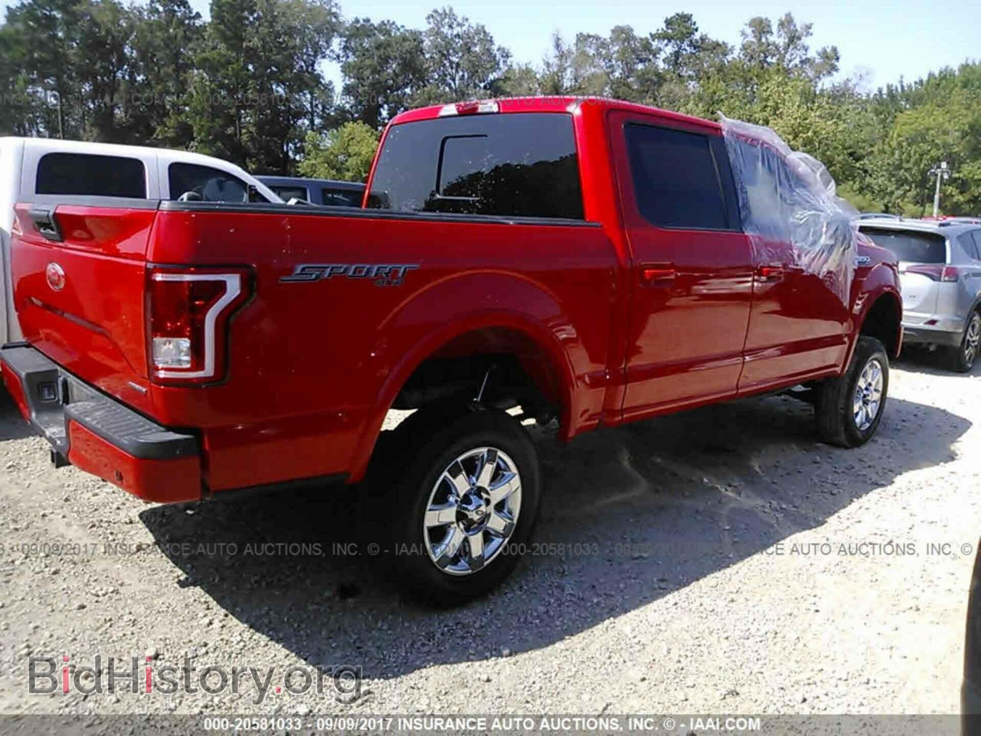2015 Ford F150 - VIN: 1FTEW1EF8FKD77065 - Фото 4