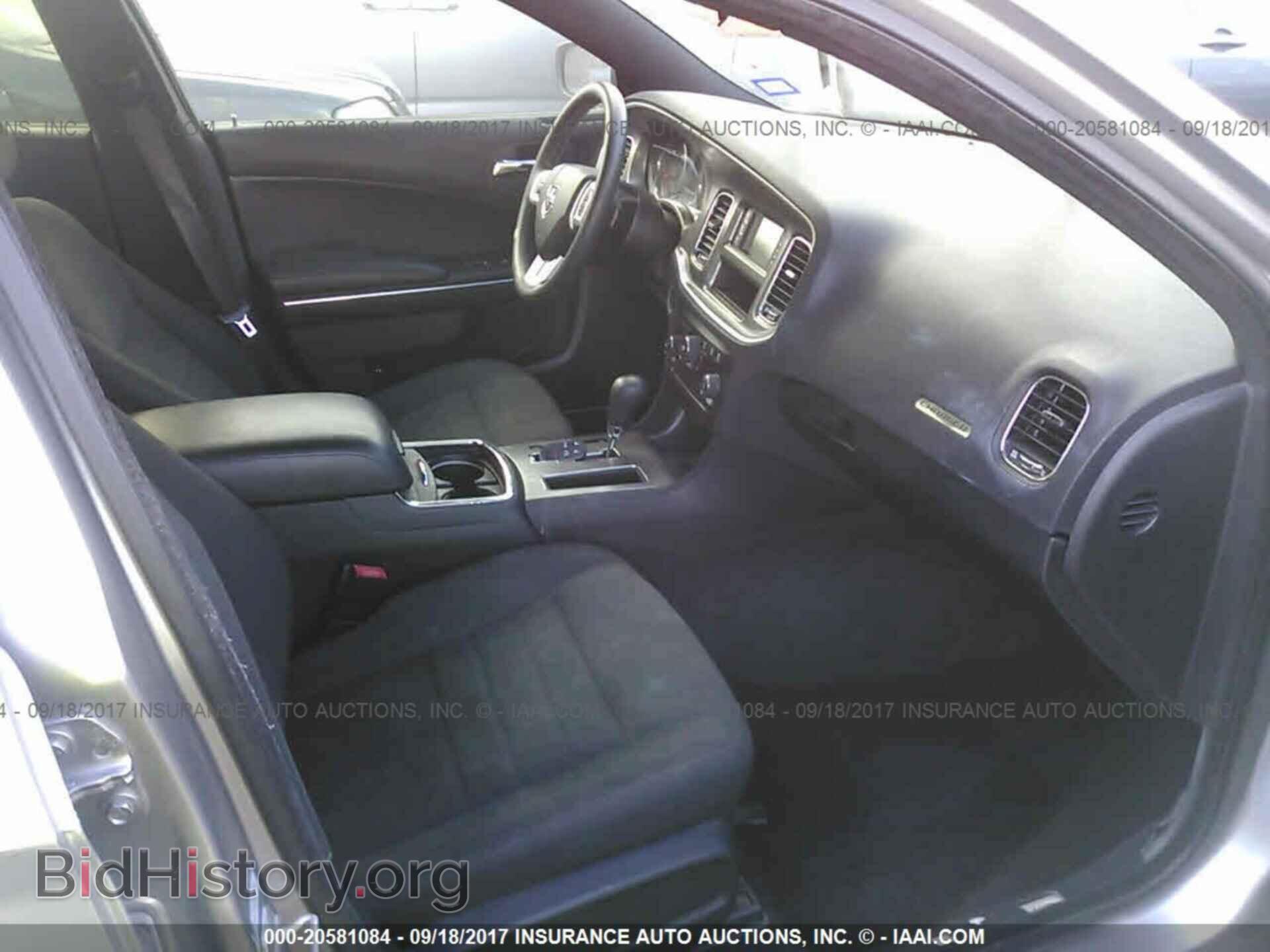 2013 Dodge Charger - VIN: 2C3CDXBG2DH601503 - Photo 5