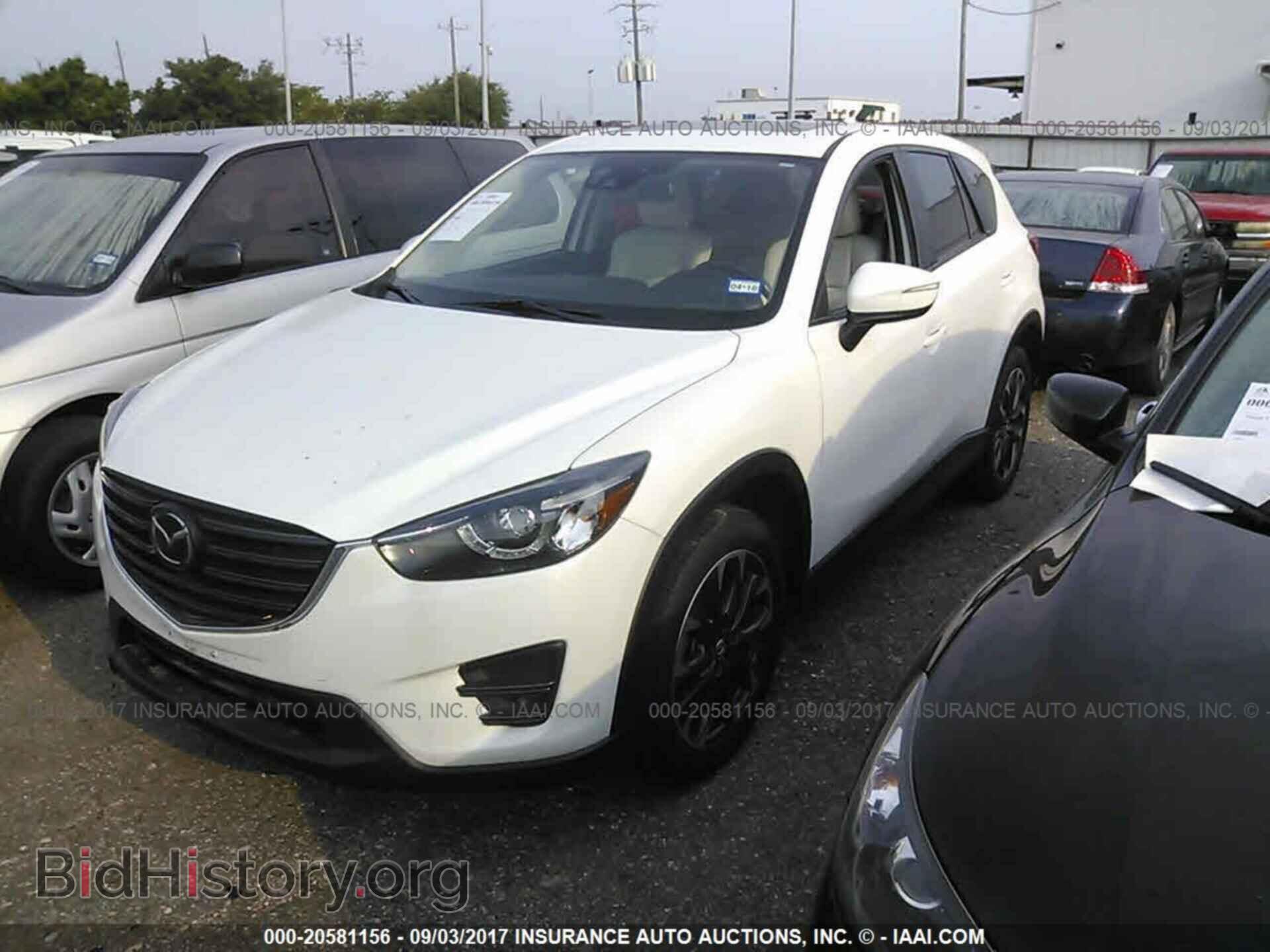 2016 Mazda Cx-5 - VIN: JM3KE4DY2G0645669 - Фото 2