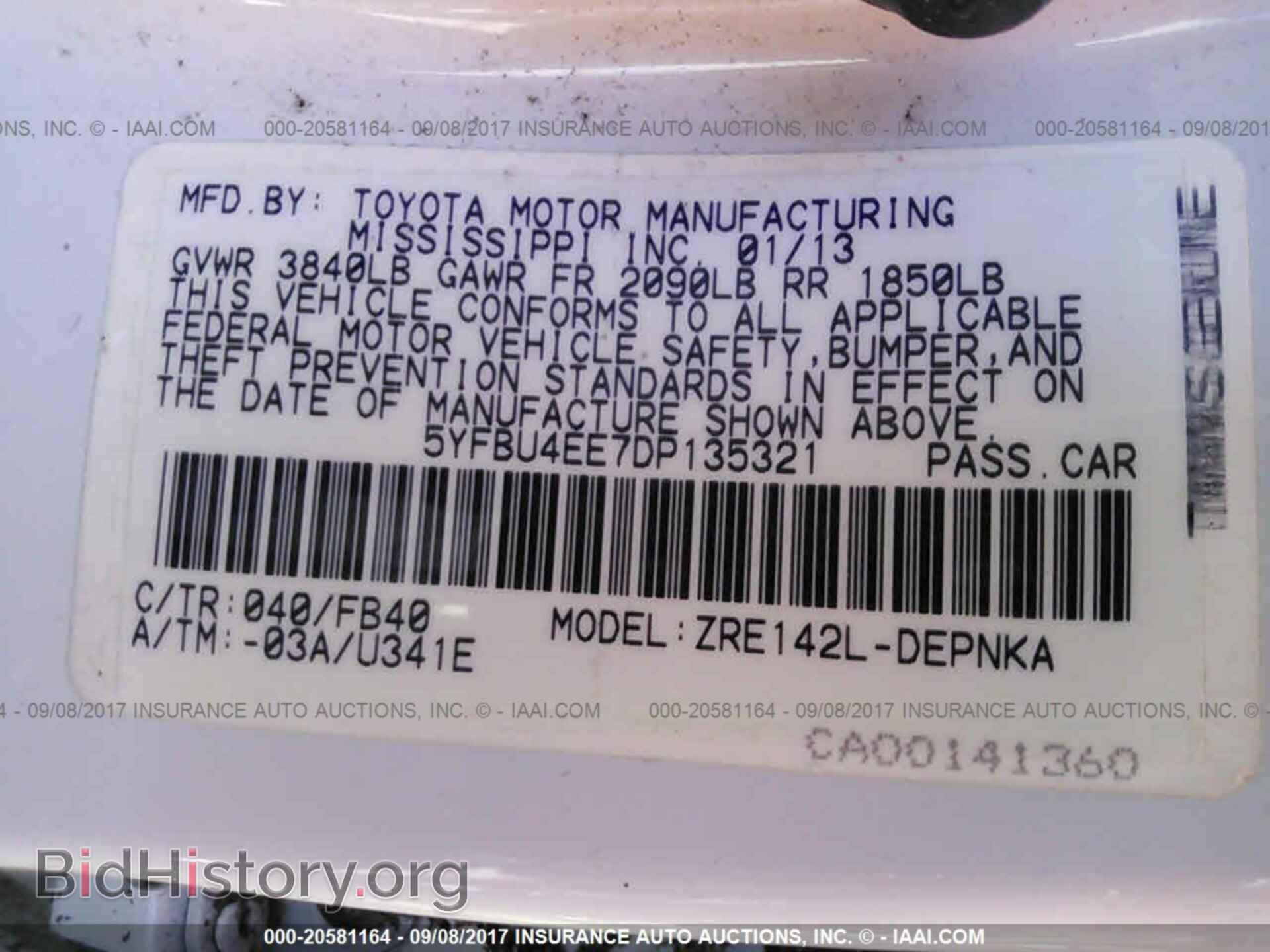 2013 Toyota Corolla - VIN: 5YFBU4EE7DP135321 - Photo 9