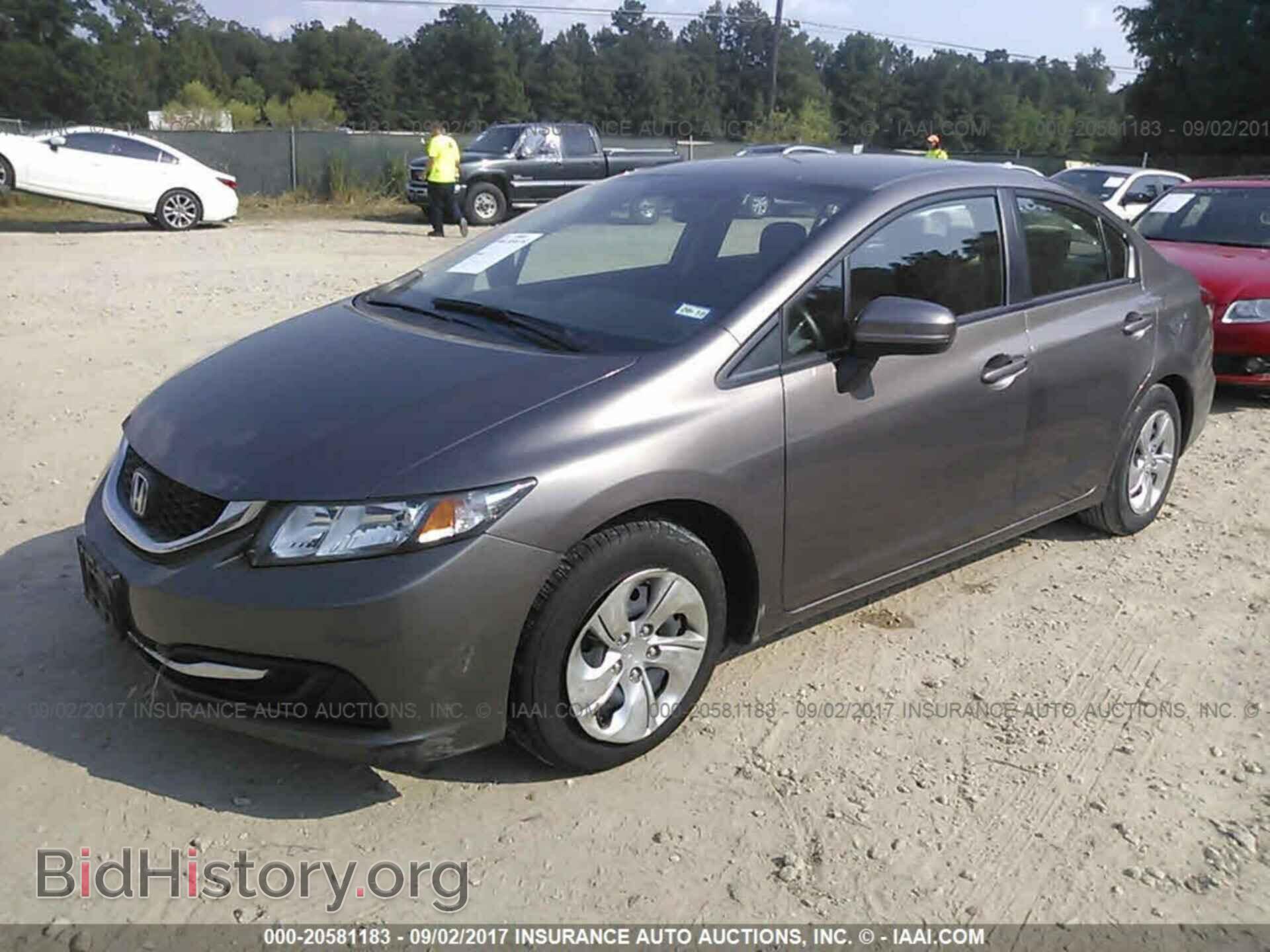 2014 Honda Civic - VIN: 19XFB2F54EE010984 - Photo 2