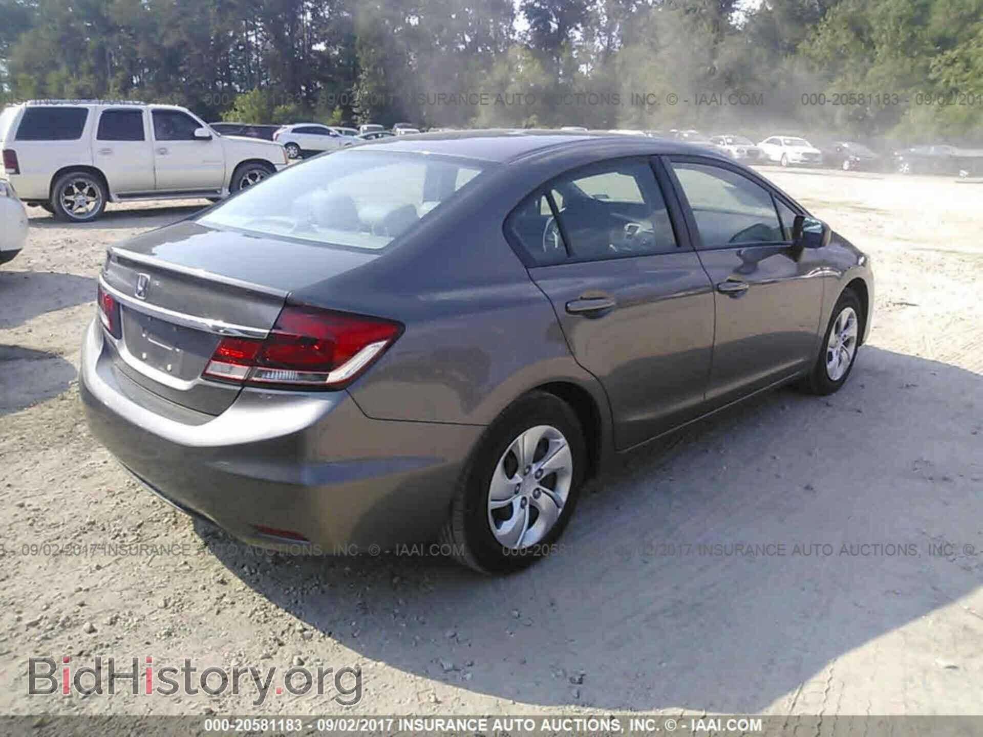 2014 Honda Civic - VIN: 19XFB2F54EE010984 - Photo 4
