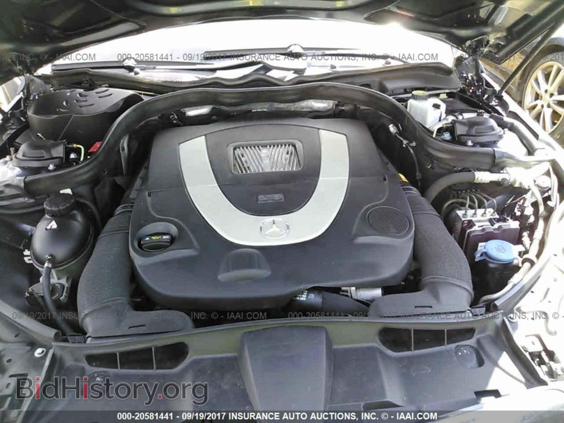 2011 Mercedes-benz E - VIN: WDDHF7CB7BA462484 - Photo 10