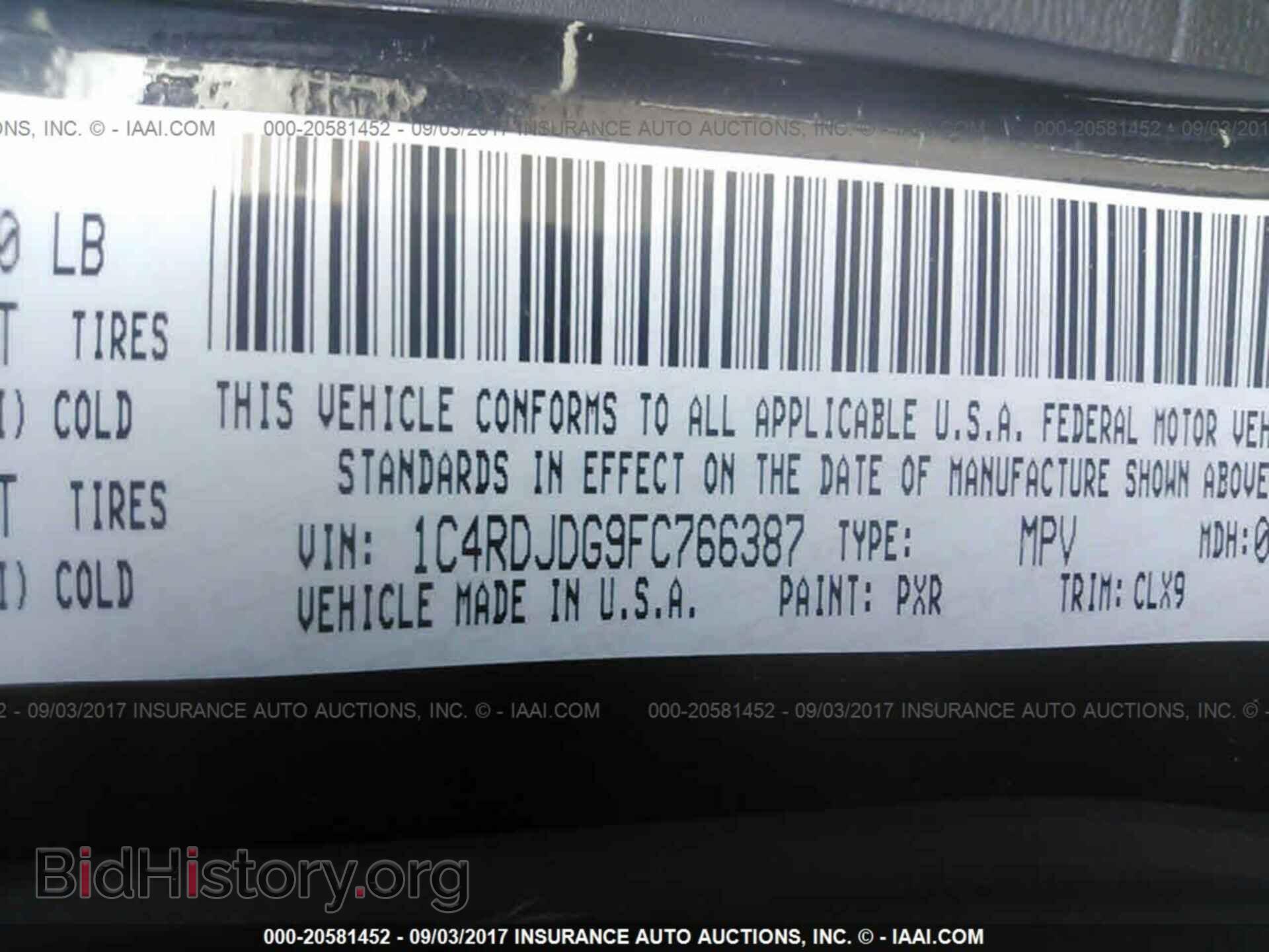 2015 Dodge Durango - VIN: 1C4RDJDG9FC766387 - Фото 9