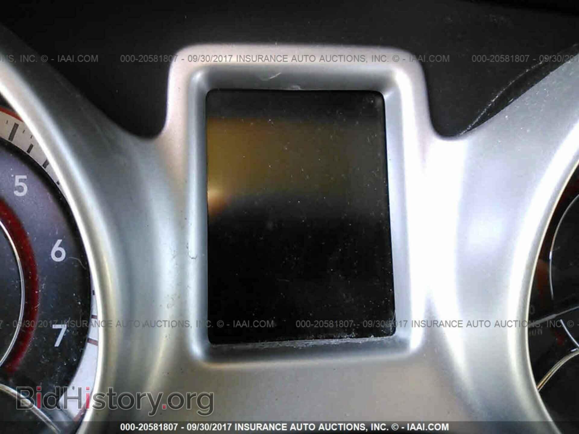 2015 Dodge Journey - VIN: 3C4PDCAB4FT688357 - Photo 7