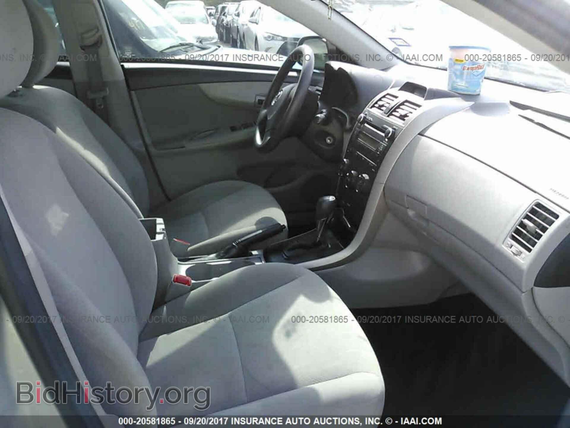2013 Toyota Corolla - VIN: 5YFBU4EE3DP204988 - Фото 5